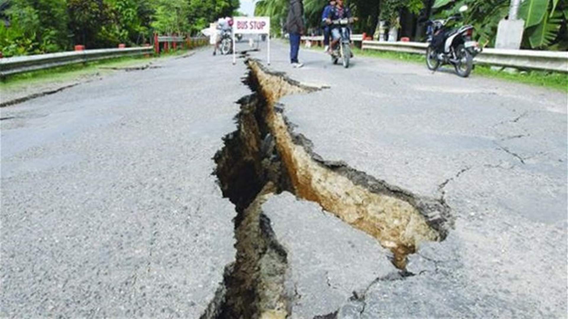 Death toll in Philippines quake jumps to 93