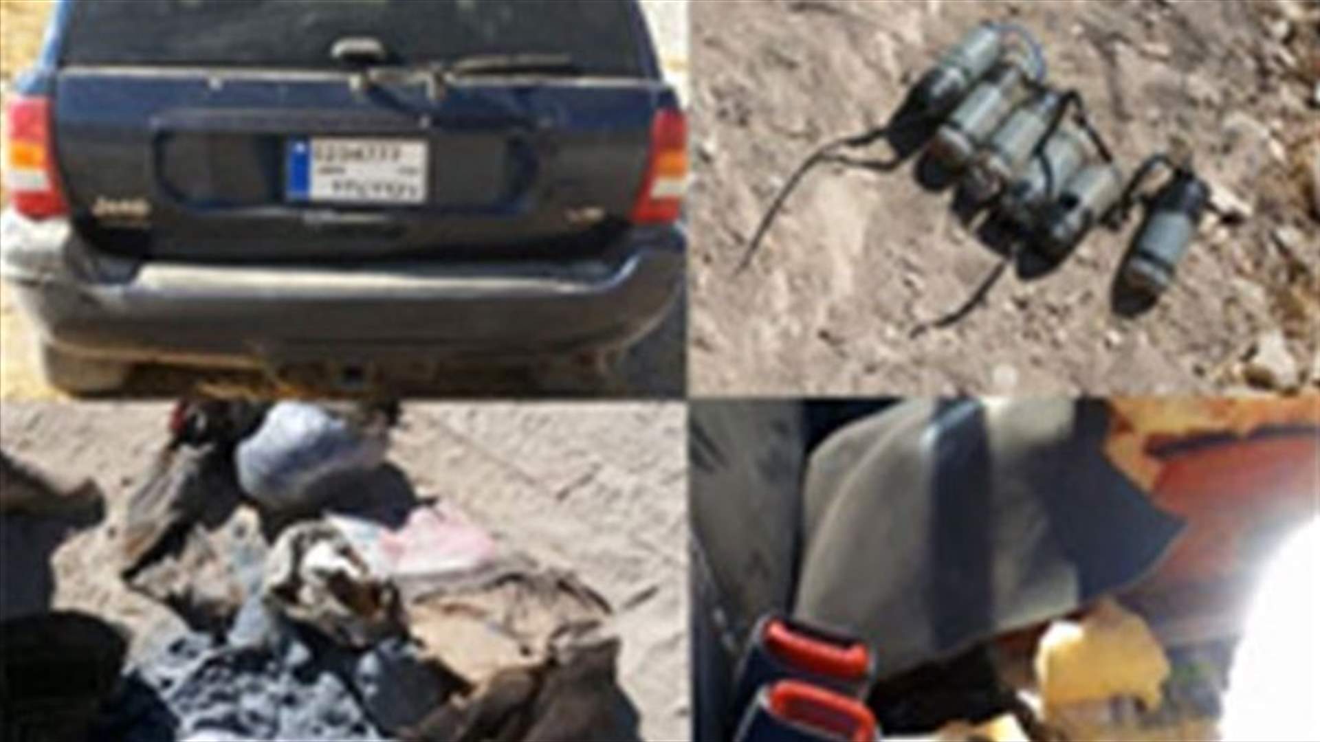 LAF: Car dismantled in Dahiyeh contained 50 kg of explosive materials 