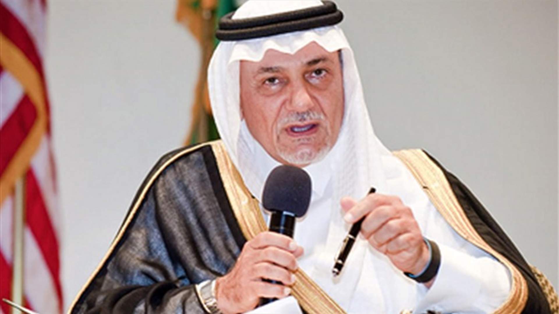 Prince Turki al-Faisal: KSA may seek to acquire nuclear weapons