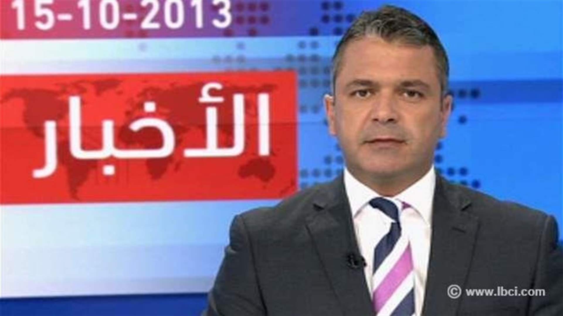 مقدمة النشرة المسائية 15-10-2013