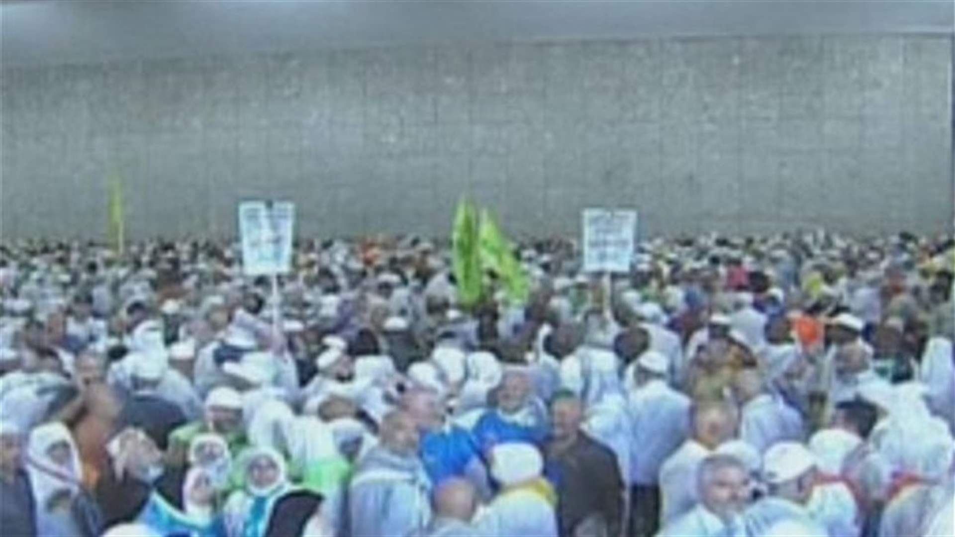 Thousands take part in symbolic stoning of the devil during hajj pilgrimage