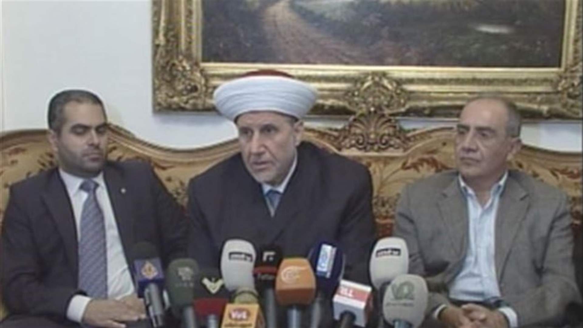 وفد من 14 آذار عند الشعار