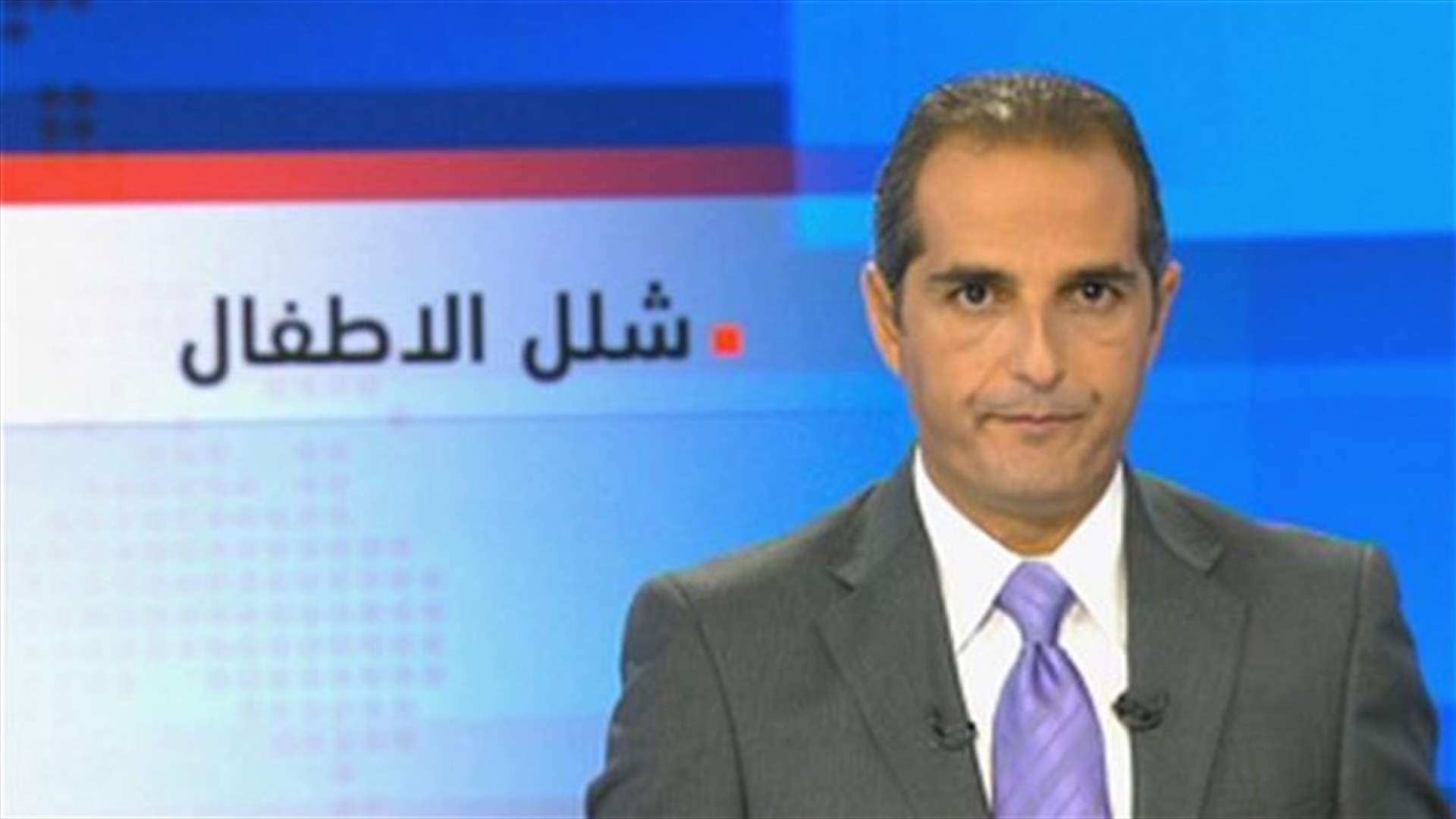 Introduction to the evening news 16-10-2013