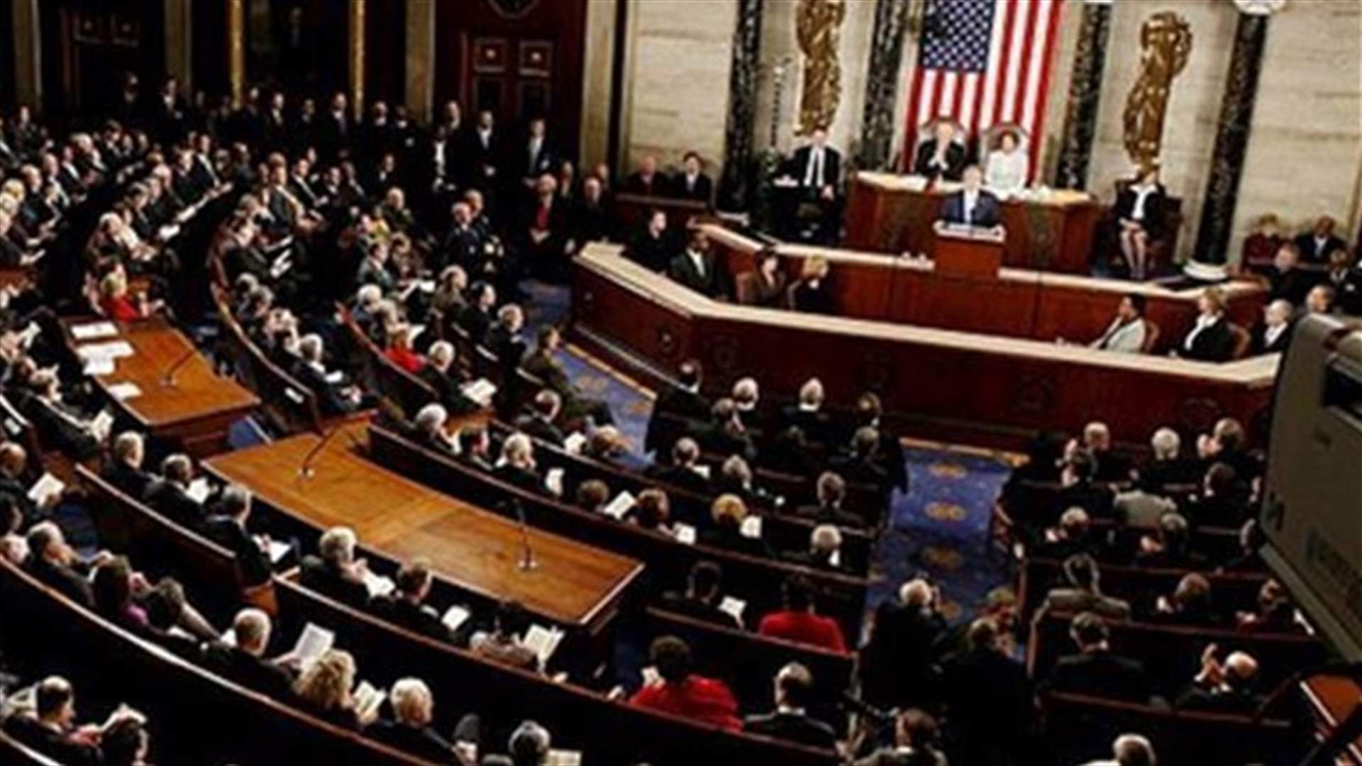 REPORT: Gov't reopens after Congress ends 16-day shutdown