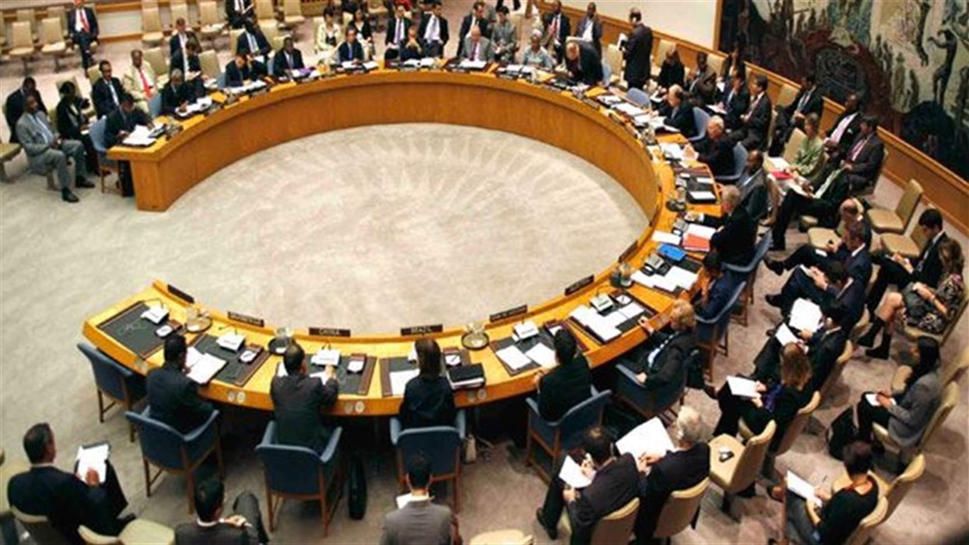 UN to elect 5 new Security Council members