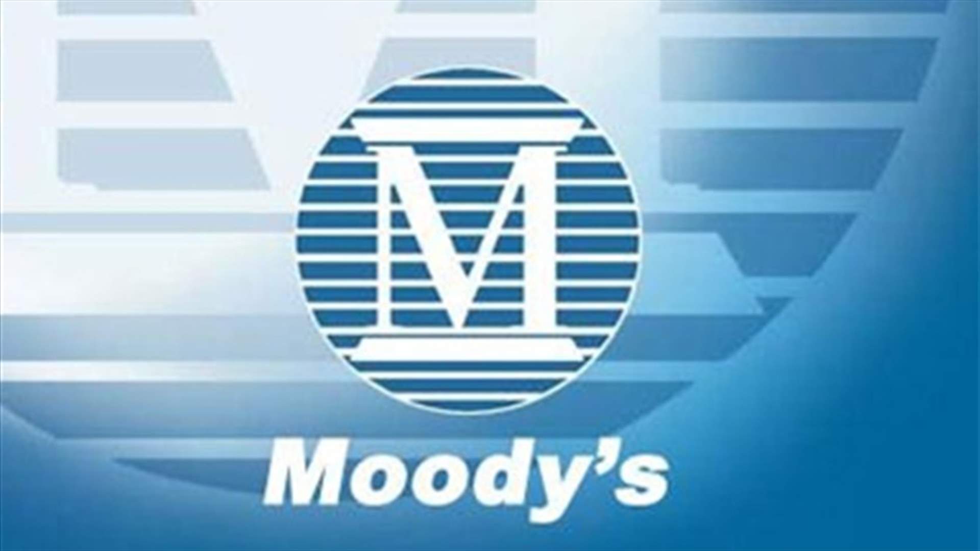Moody's downgrades Lebanon banking outlook 