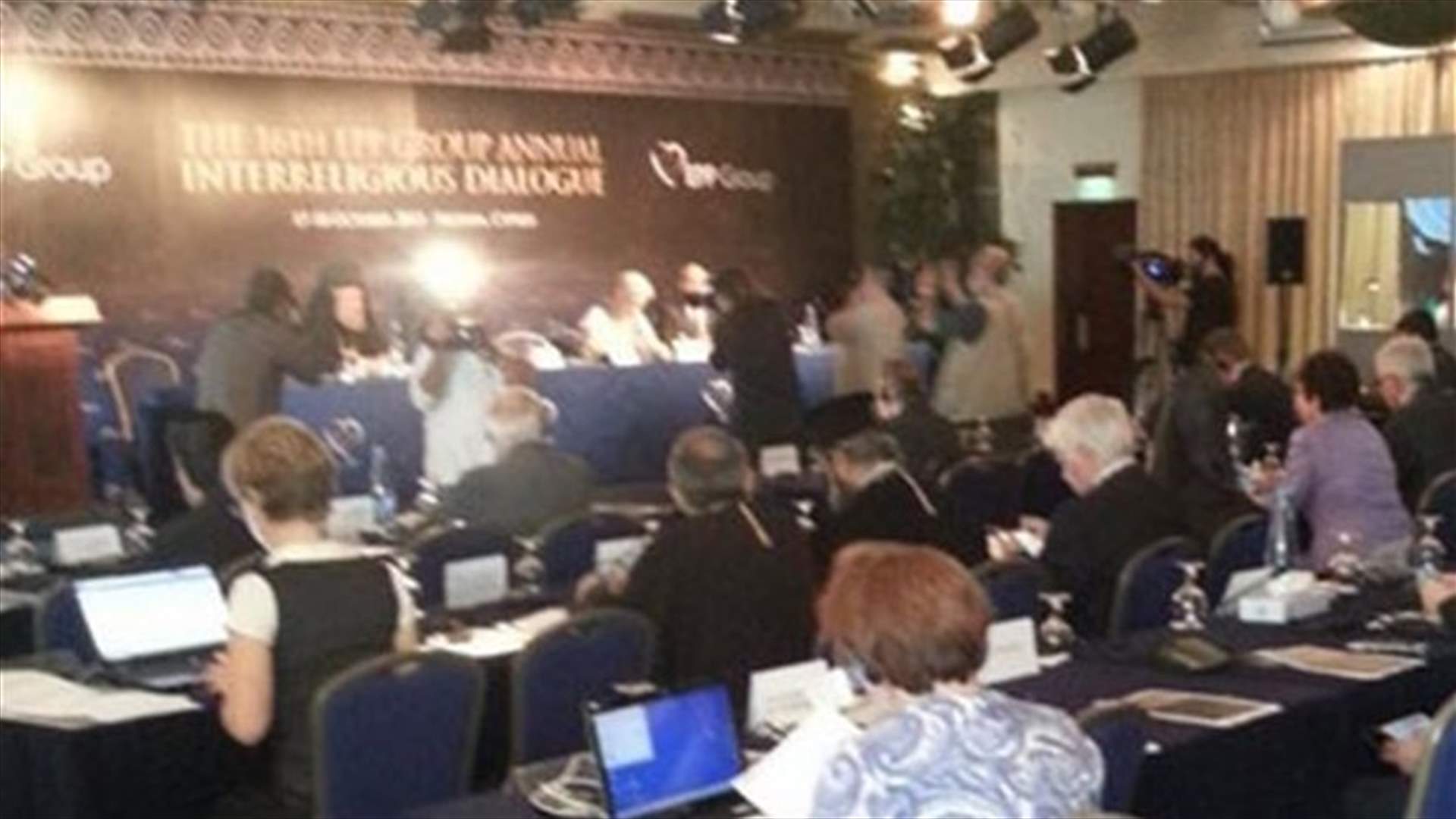 REPORT: 16th EPP Interreligious Dialogue opens in Nicosia, Cyprus