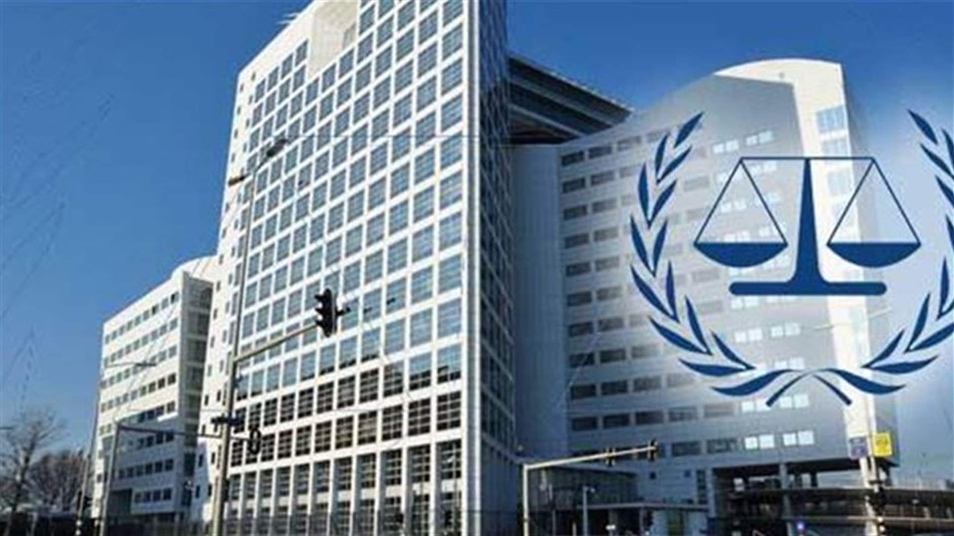 المحكمة الجنائية الدولية لم تستهدف اي بلد افريقي