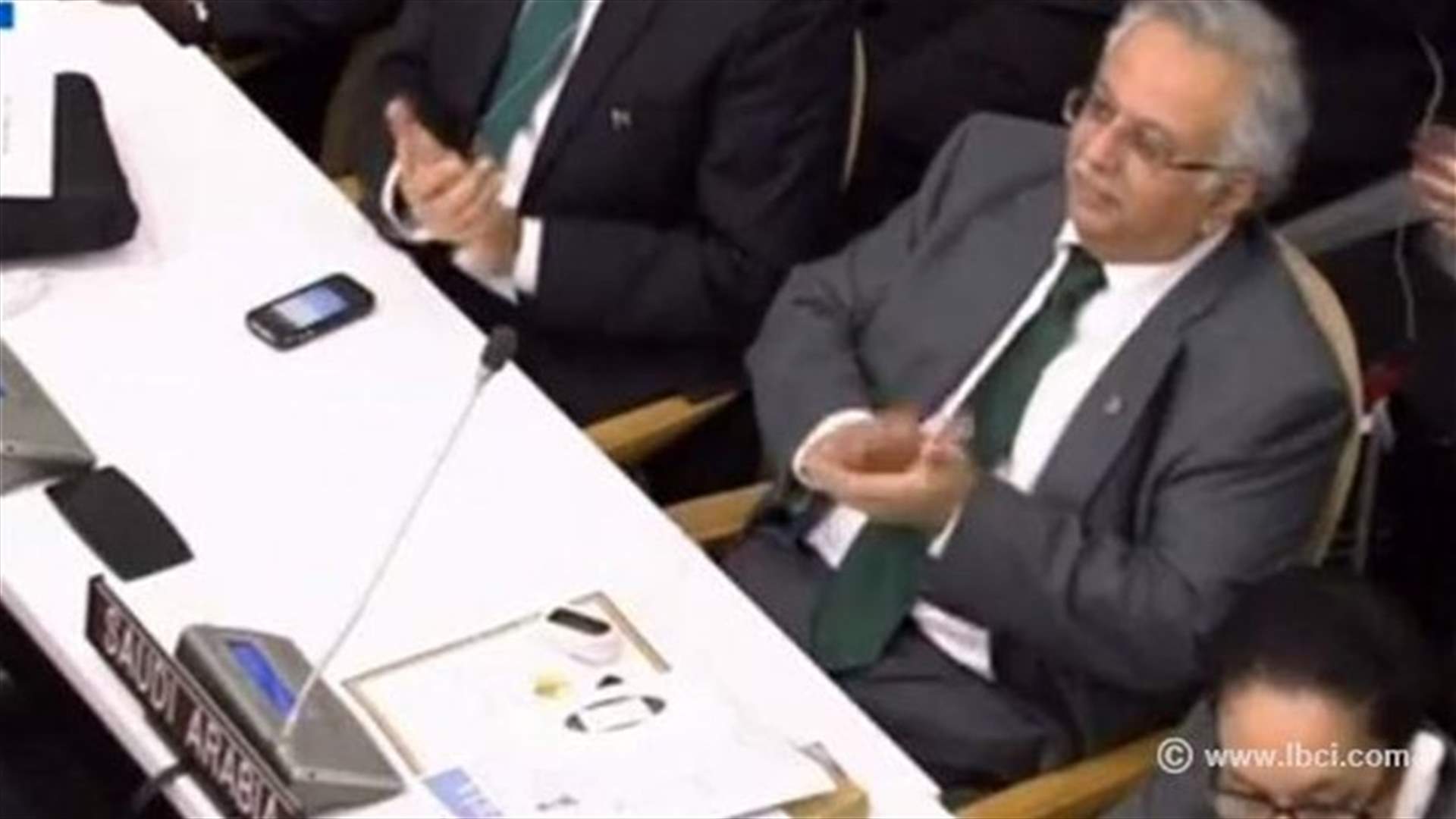 REPORT: Saudi Arabia declines Security Council seat, citing failure to tackle conflict