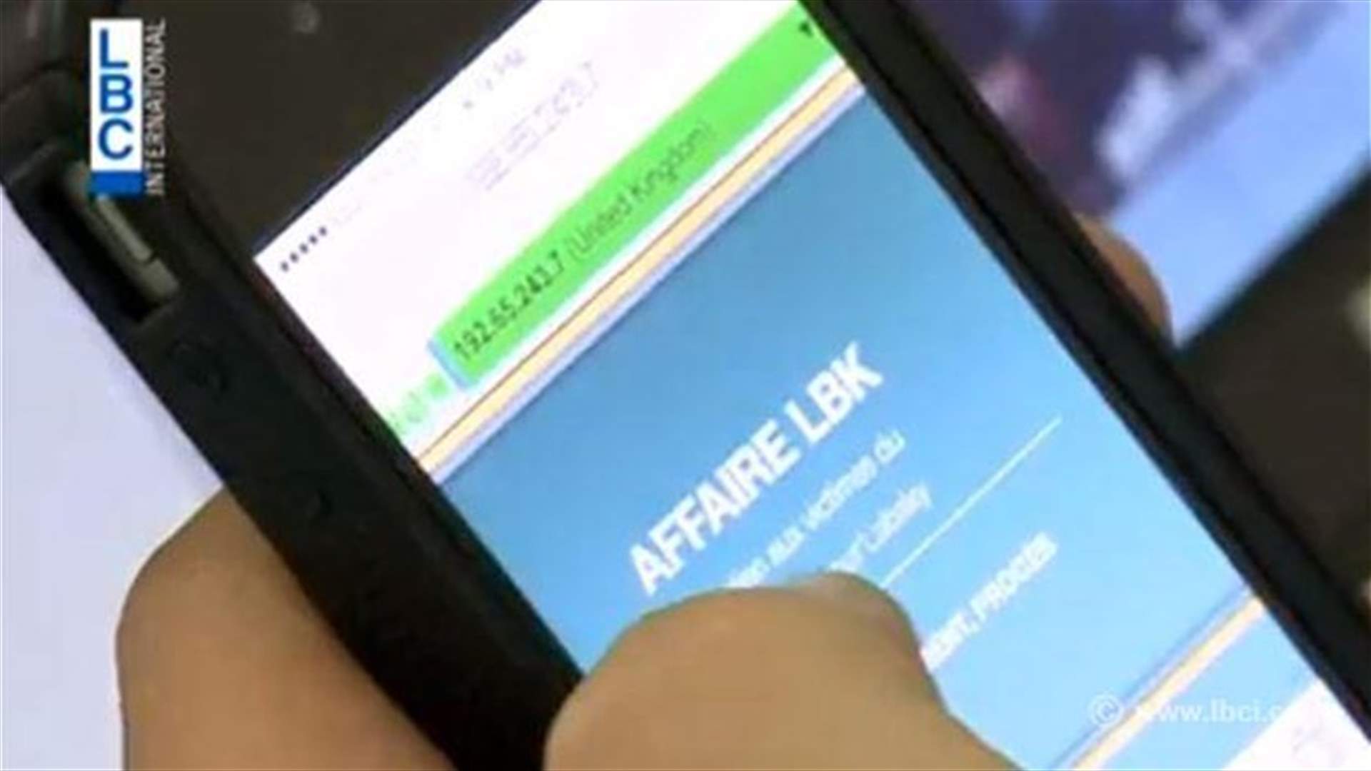 REPORT: Sehnaoui denies ministry blocked affairelbk.net
