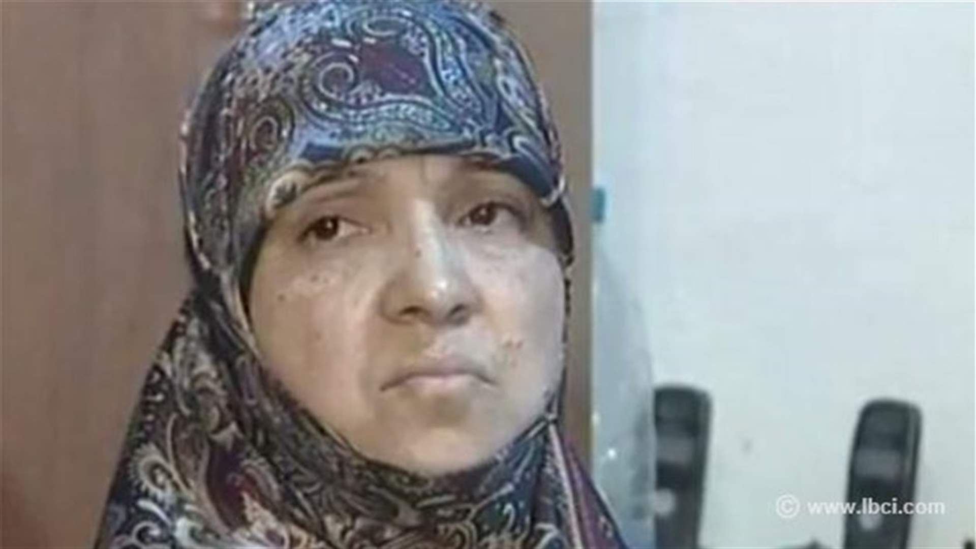 ما هو مصير الحاجة حياة؟