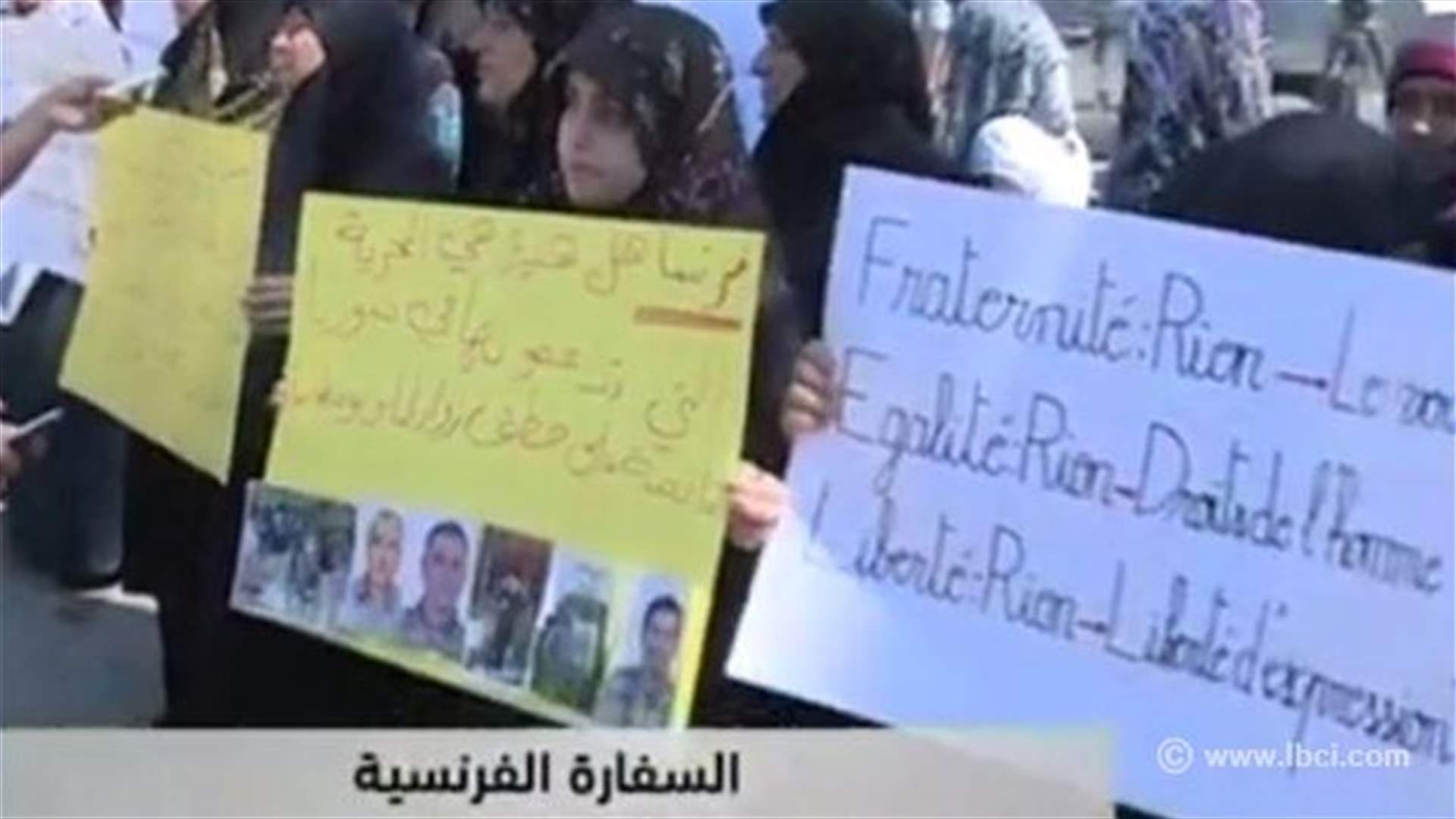 اهالي مخطوفي اعزاز استنفدوا كل الممكن لاطلاق ذويهم.....