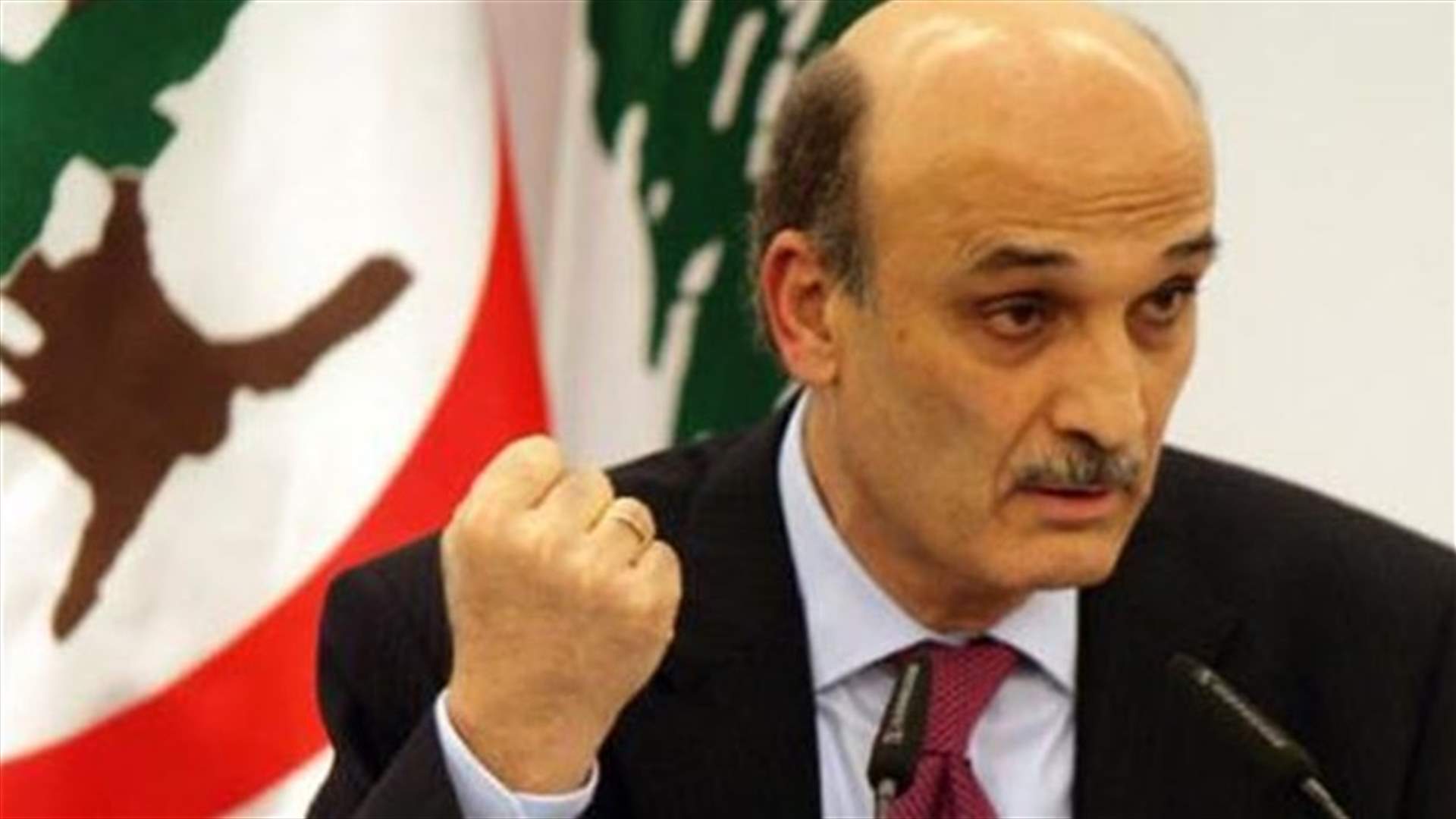 جعجع في قصر بعبدا سرا