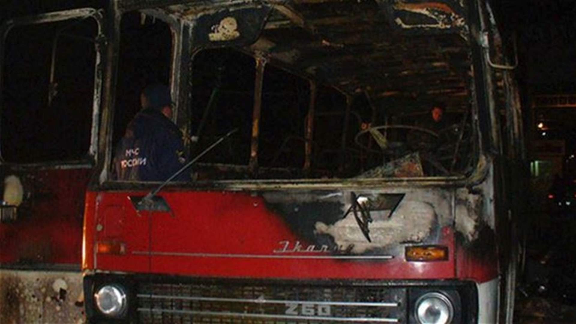 Russian investigators suspect suicide bomber in bus blast - report