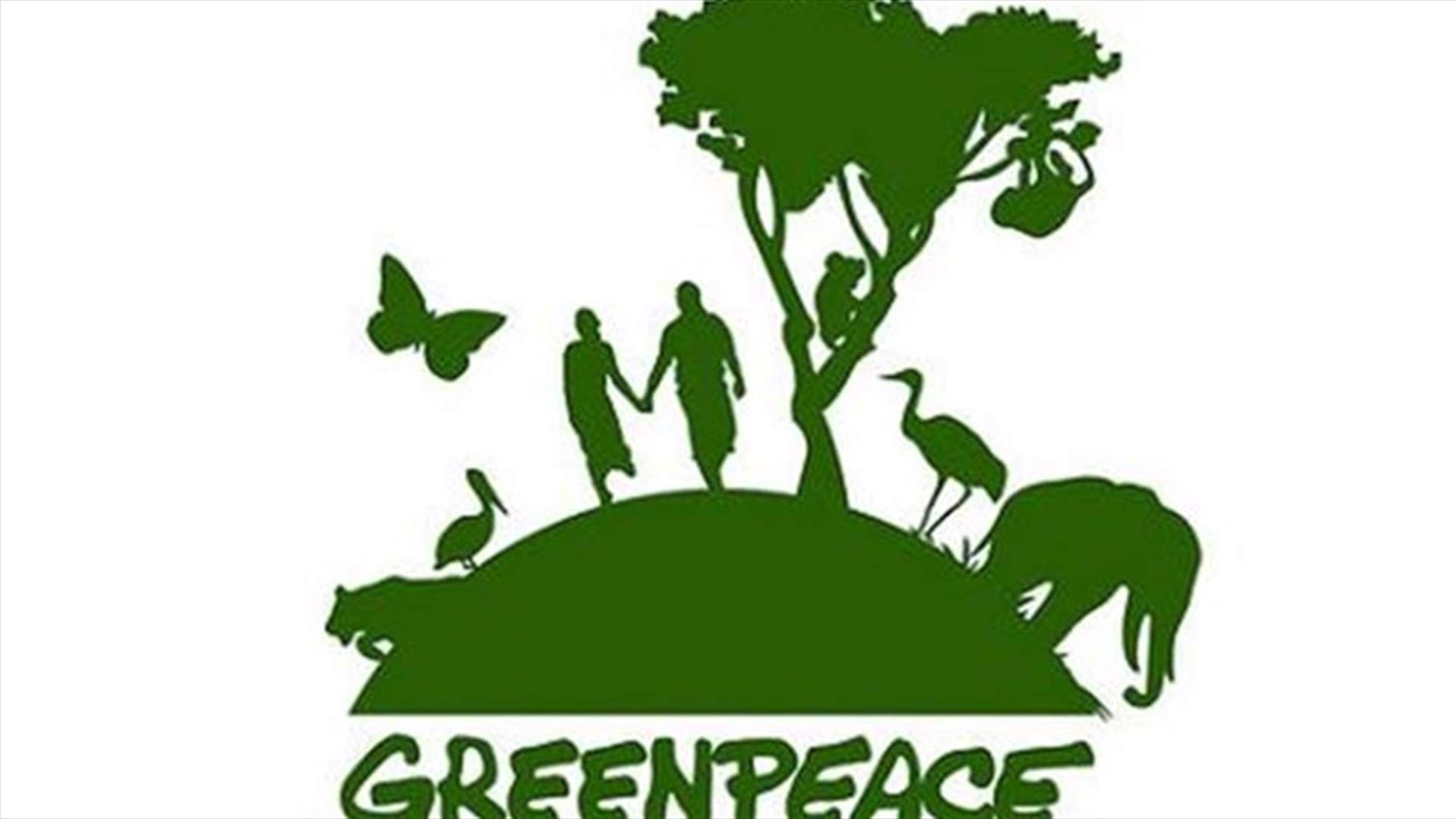 Dutch government asks international sea law tribunal to release Greenpeace activists