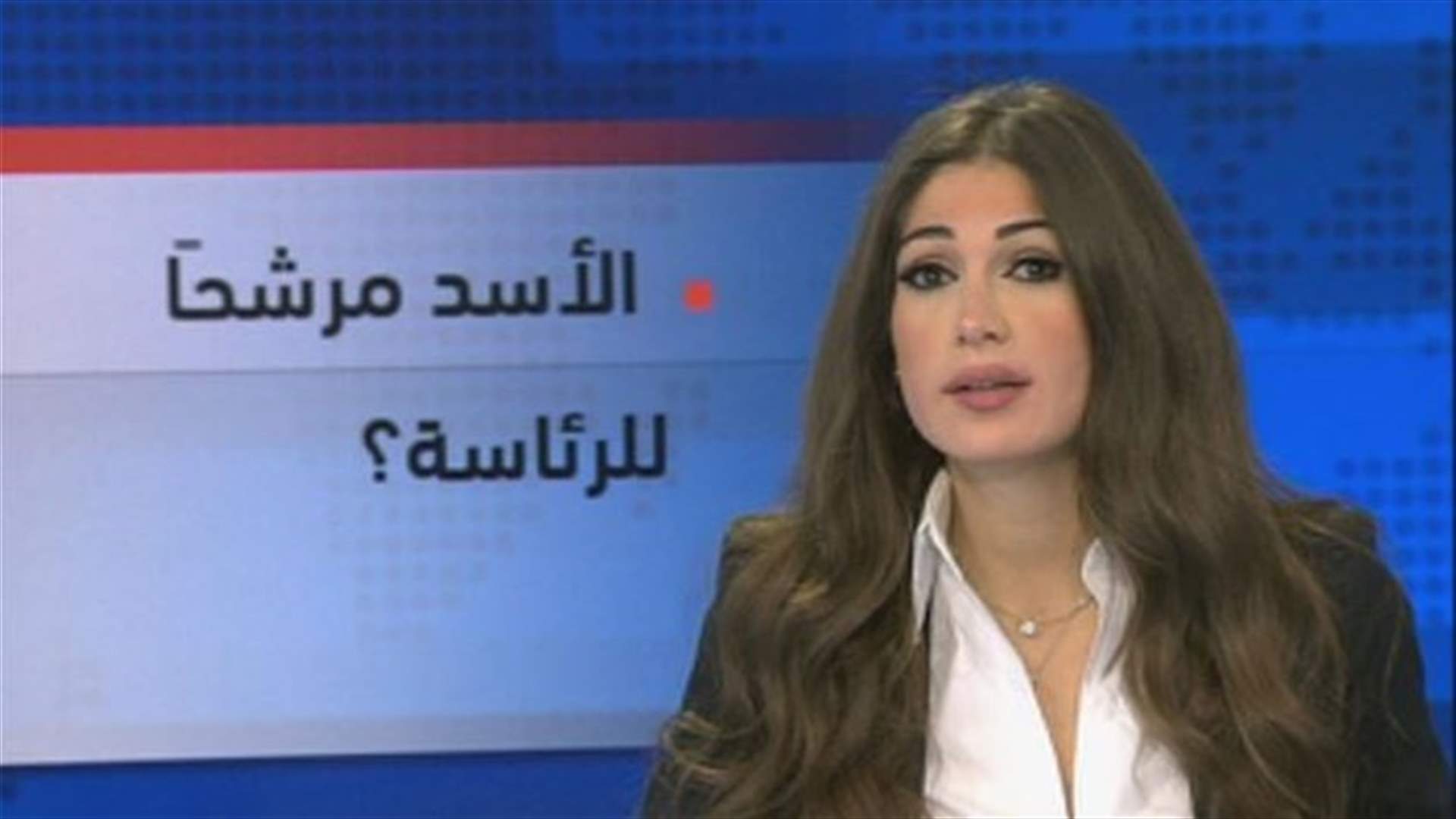 Introduction to the evening news 21-10-2013