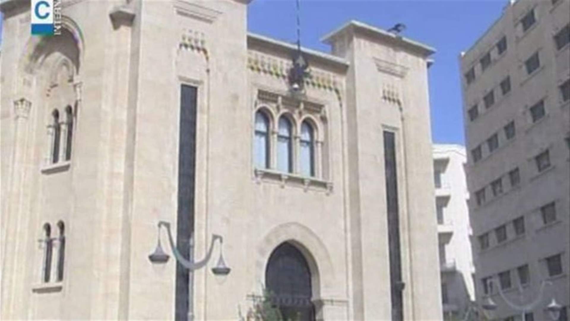 مجلس النواب يعود مجدداً غداً إلى الانعقاد ولكن ليس للتشريع..