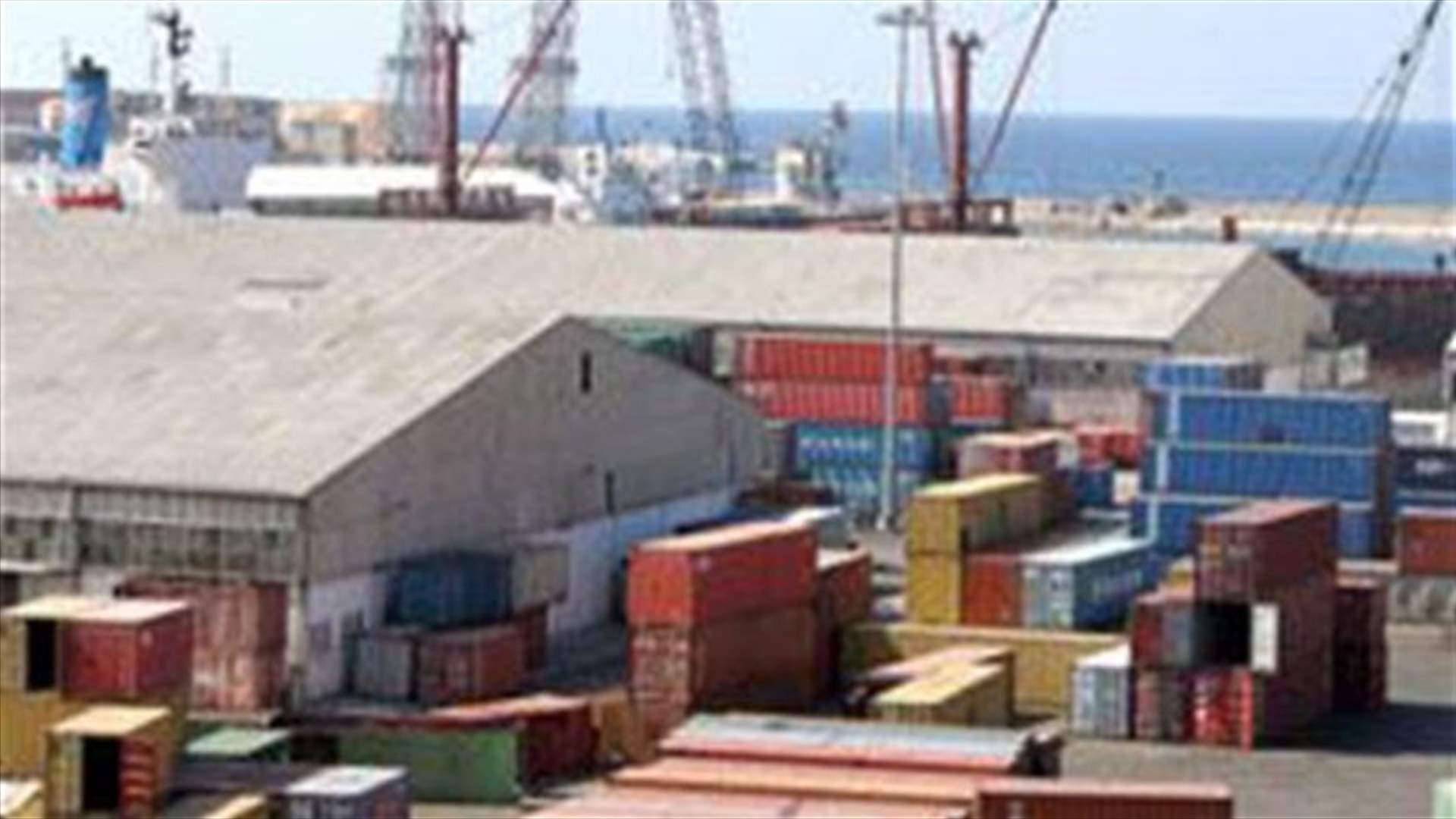 Fire erupts on a ship docking at Beirut Port 