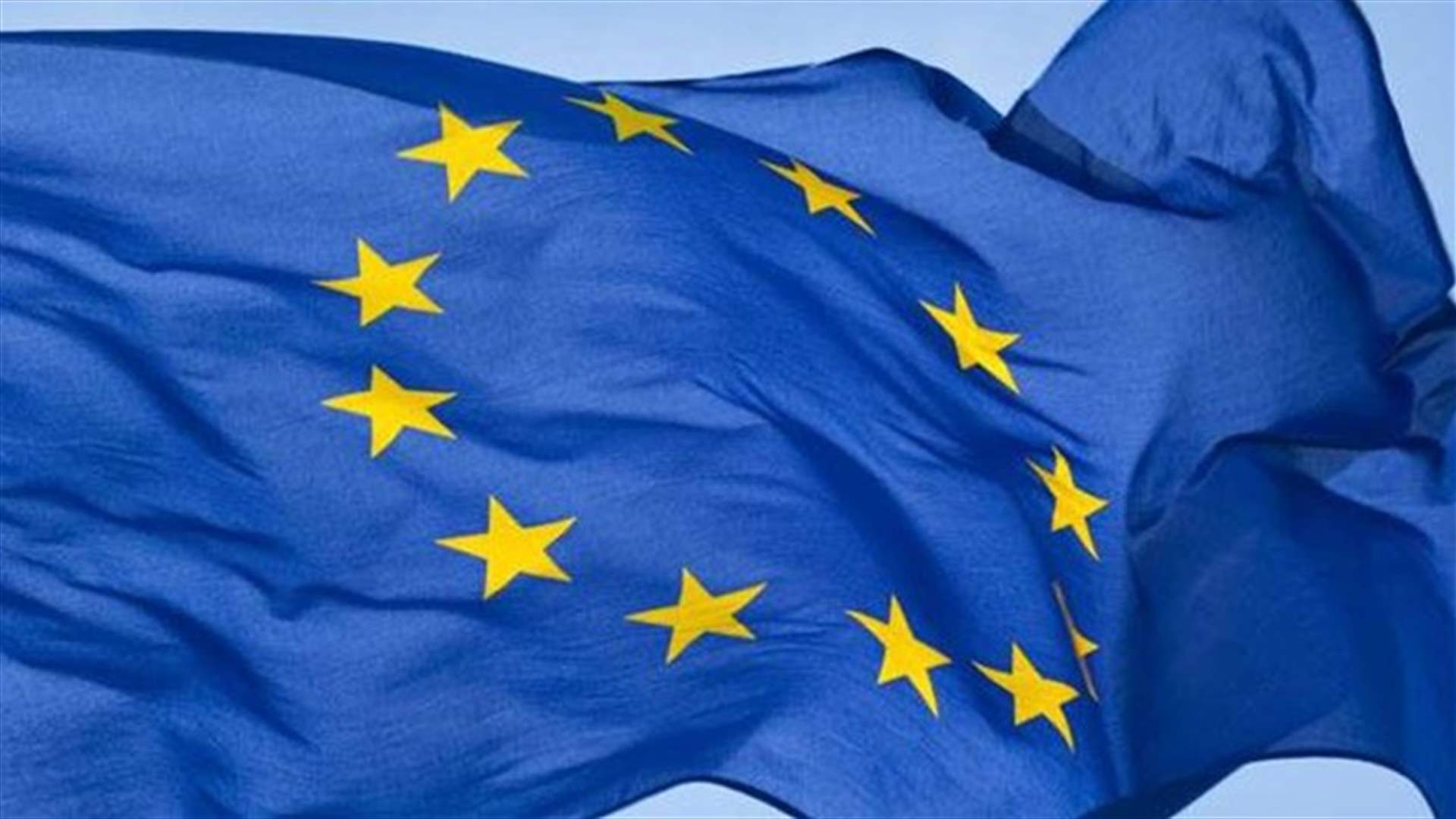 EU resumes membership talks with Turkey