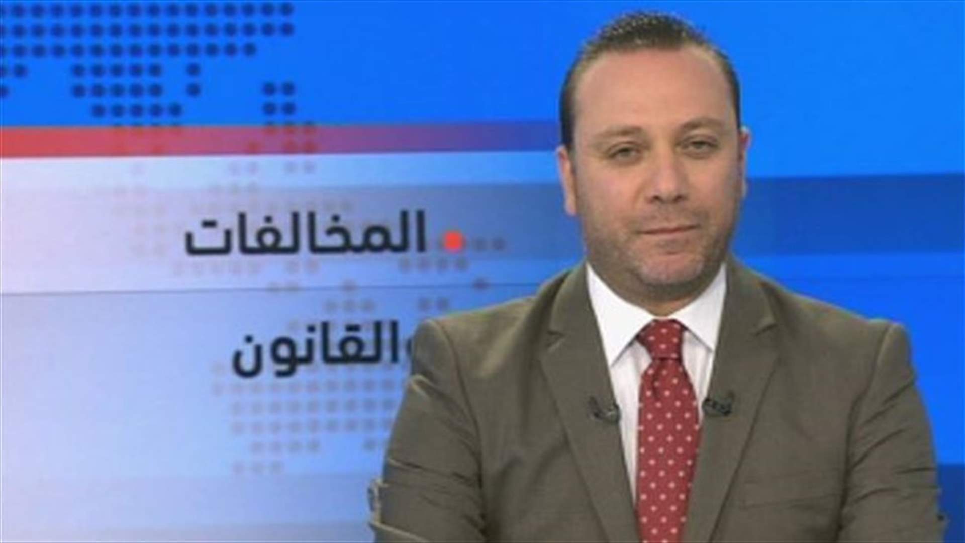 Introduction to the evening news 22-10-2013