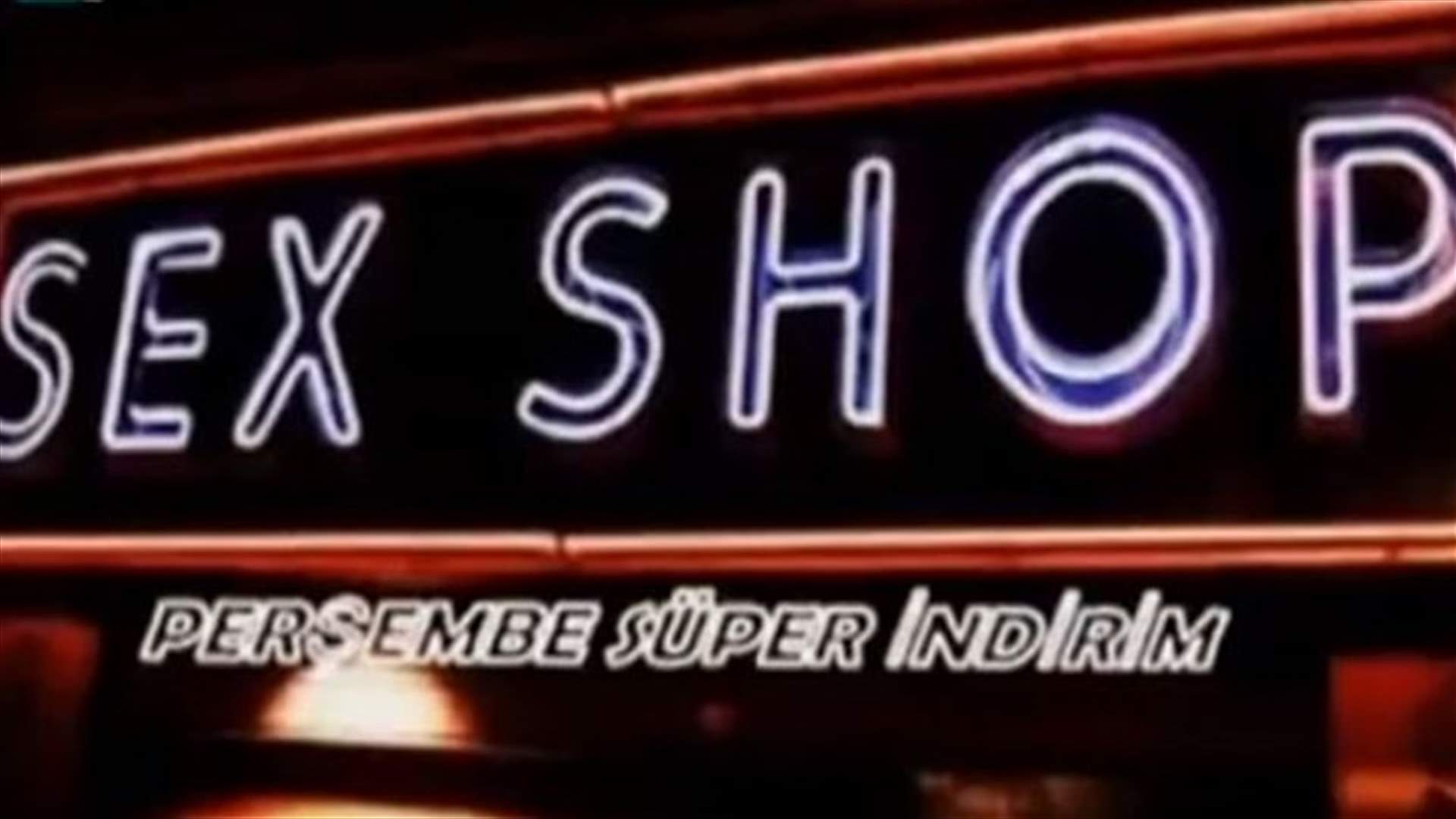 REPORT: Turkish entrepreneur opens first online 'halal' sex shop