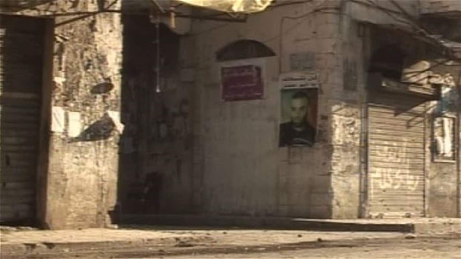 Tripoli clashes death toll reaches 4, Rafei calls for dissolving the Arab Democratic Party
