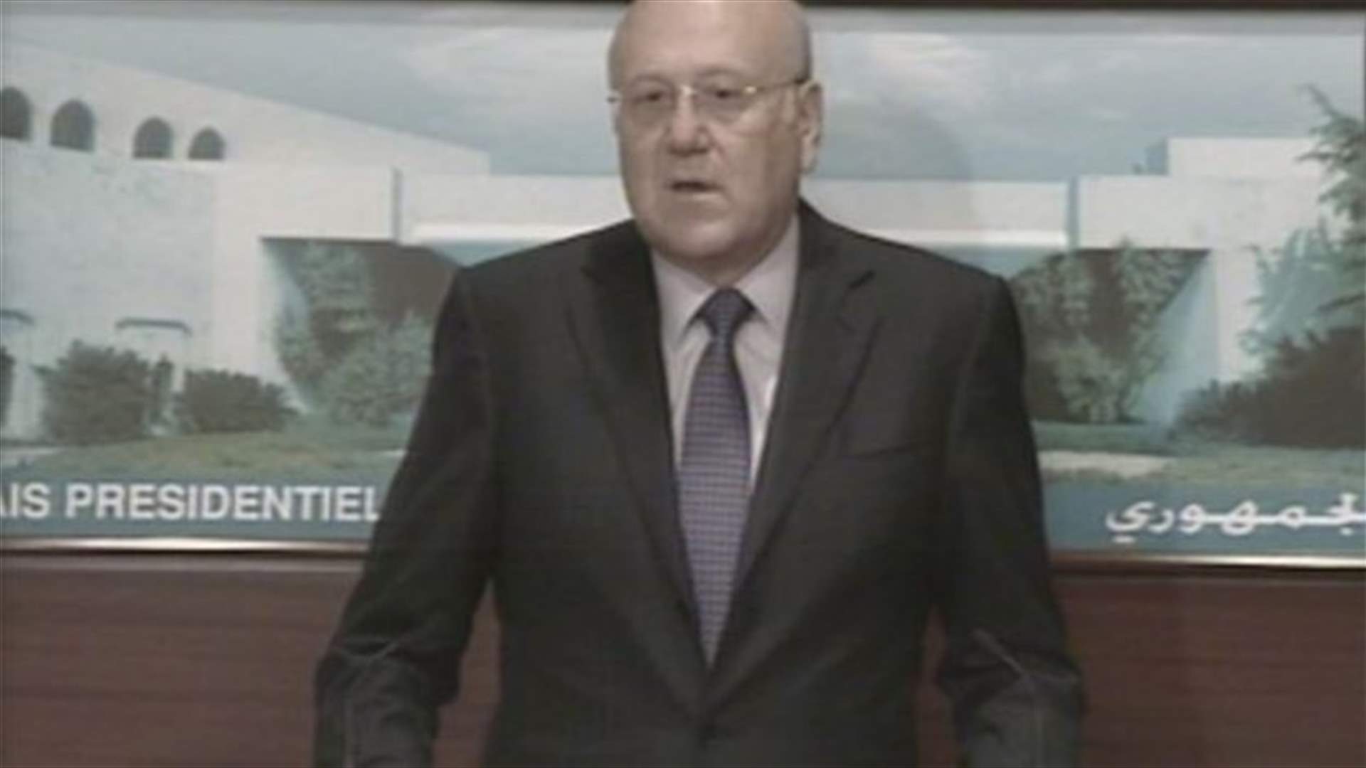 Mikati: Swift measures to be implemented in Tripoli to restore tranquility