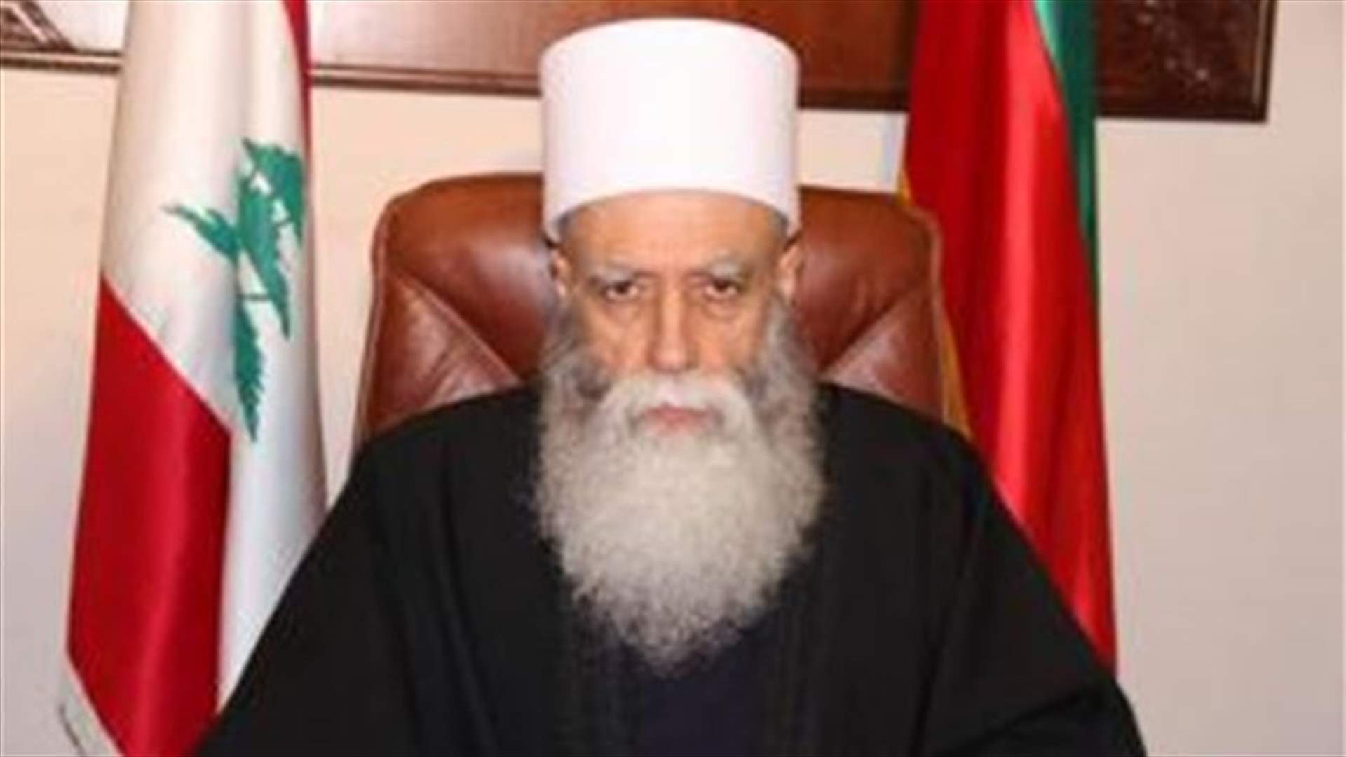 الشيخ حسن حذر من عصابة تستخدم أسماء مرجعيات لسلب اموال الناس