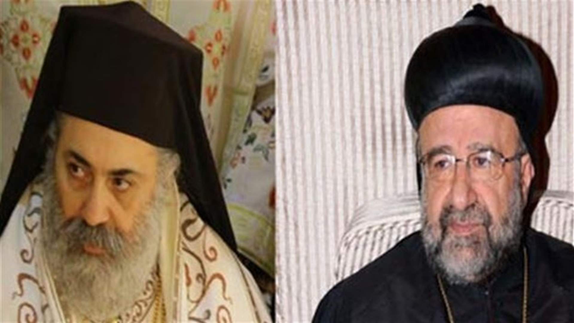 LBCI obtains new information on case of abducted Syrian bishops     