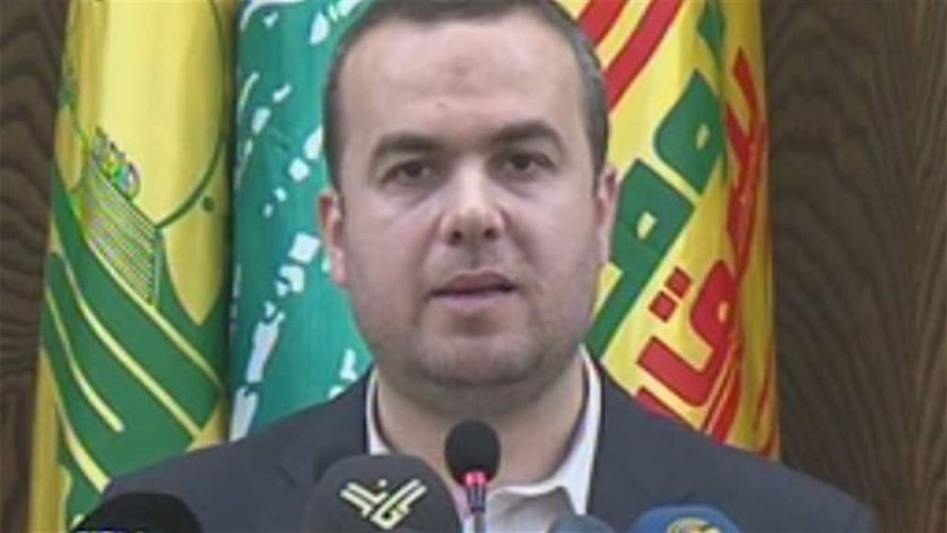 Loyalty to the Resistance bloc calls on March 14 to reconsider their stances