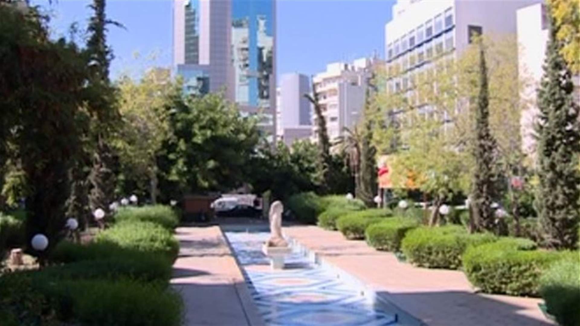 دليل بيروت الاخضر 