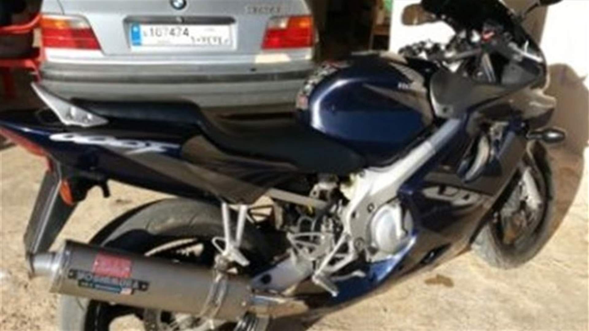 مليون دولار في دراجة نارية 
