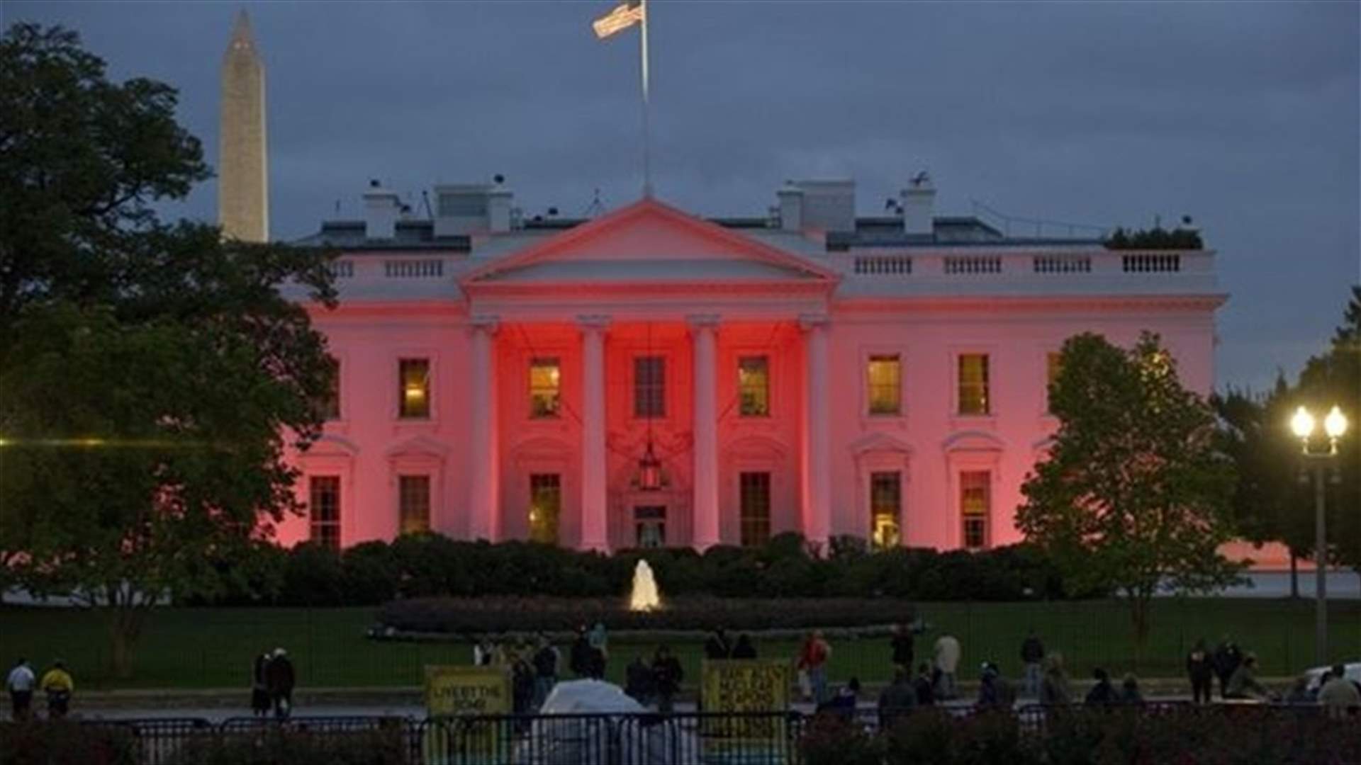 White House goes pink for breast cancer awareness