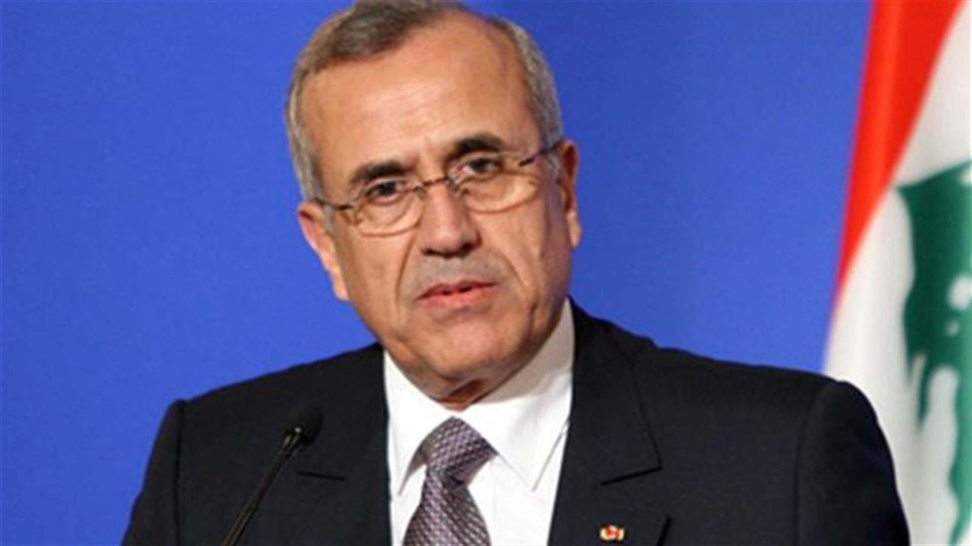سليمان ترأس اجتماعا قضائيا في بعبدا