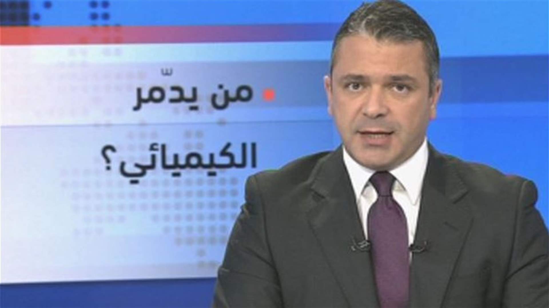Introduction to the evening news 25-10-2013