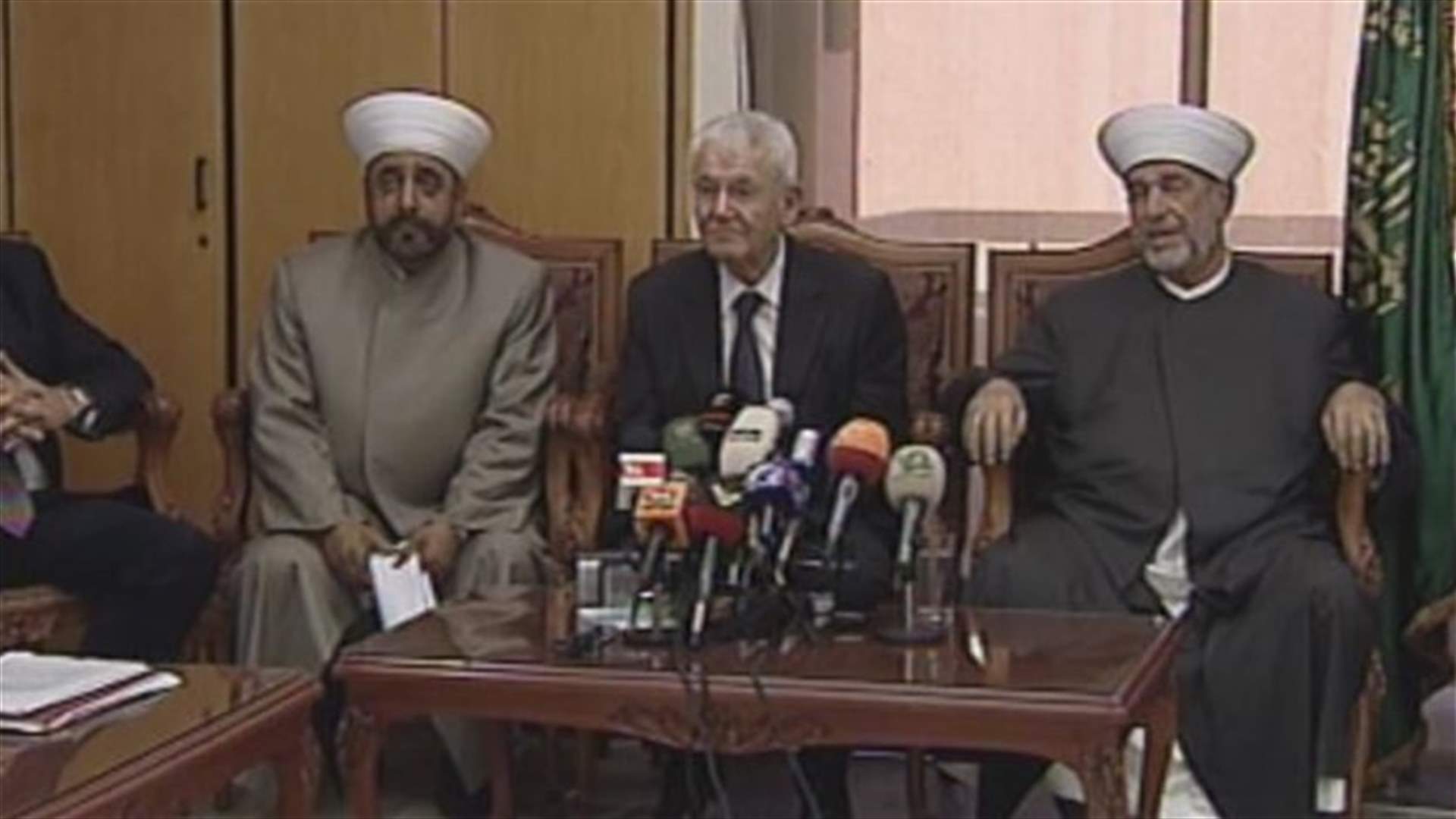 HIC convenes at Tripoli’s Dar al-fatwa