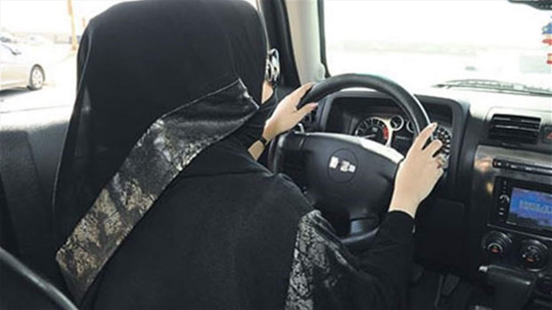 REPORT: Saudi women's driving protest kicks off with video