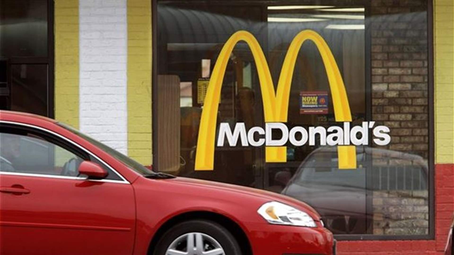McDonalds ending relationship with Heinz