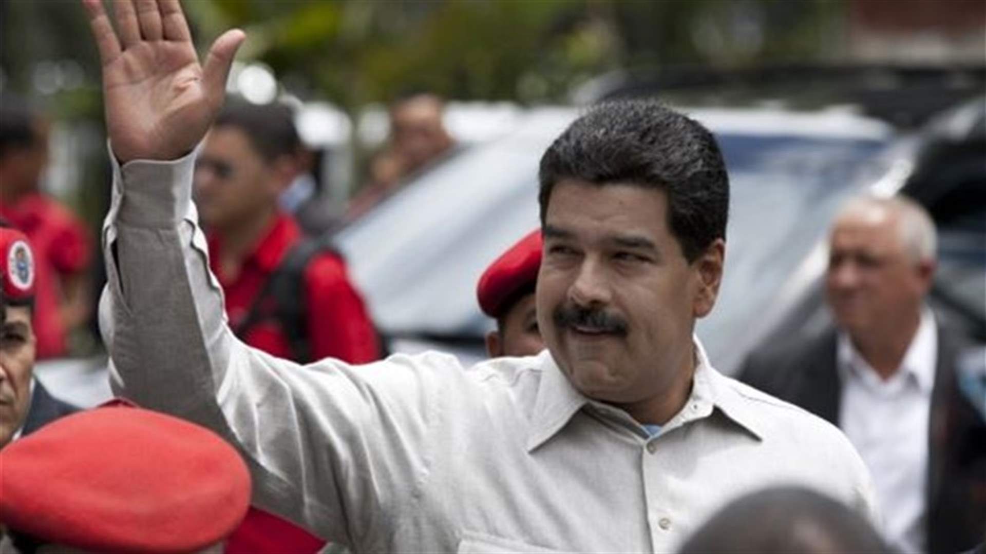 Venezuela government creates happiness agency