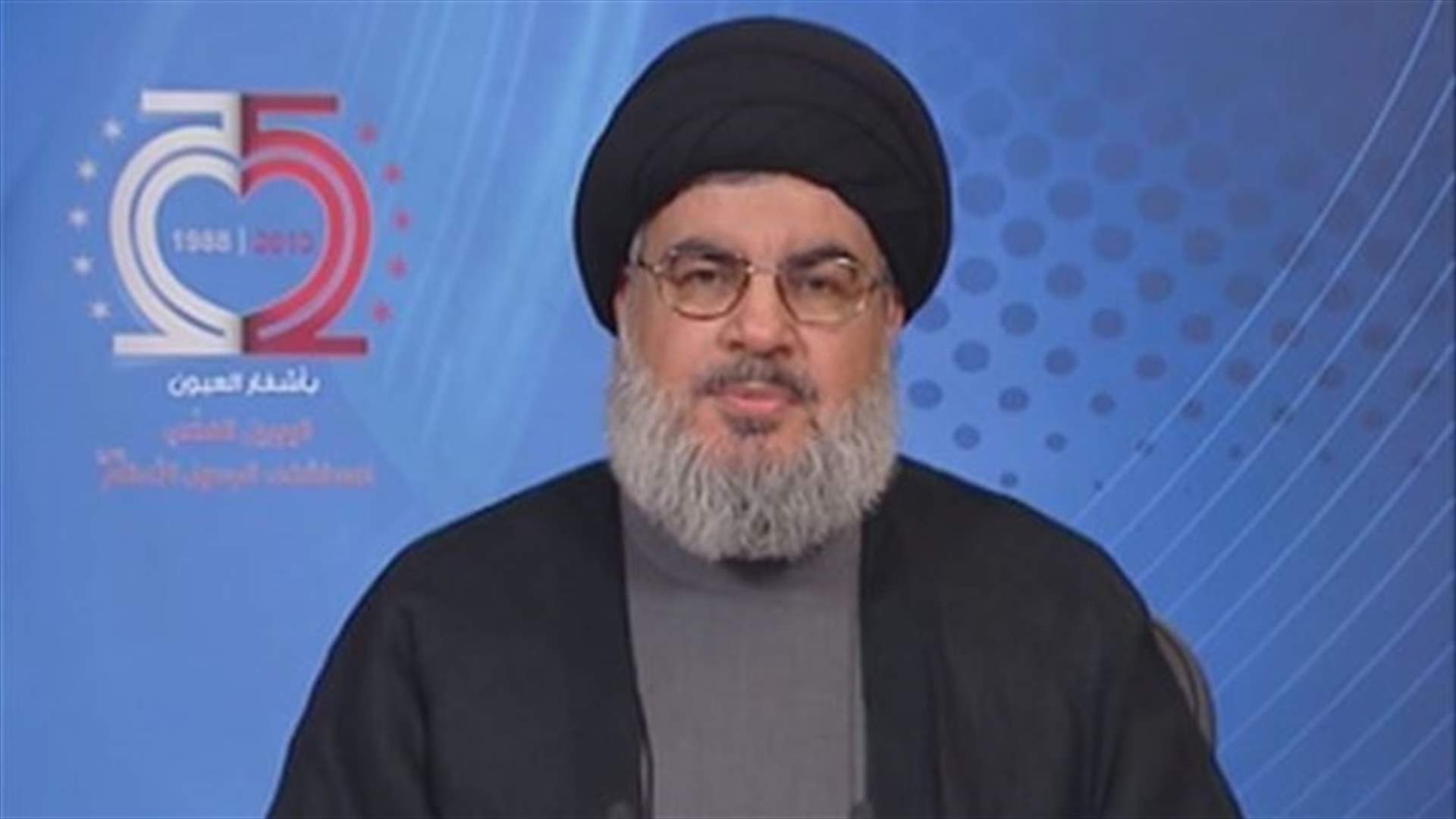 REPORT: Nasrallah: No military solution in Syria, Saudi Arabia outraged by latest developments