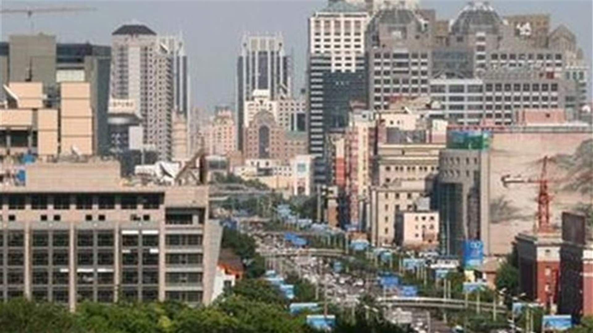 Police: Crash at Beijing's Forbidden City kills 3