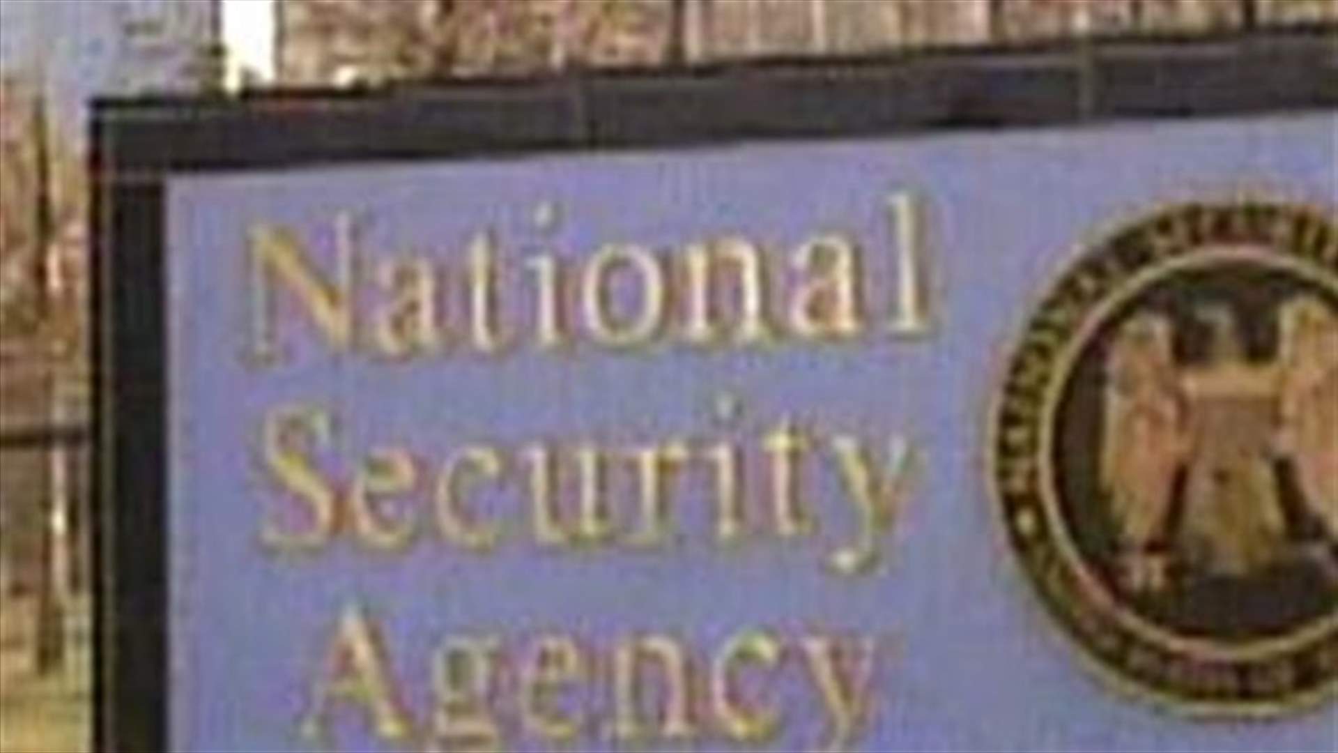 Spain summons US ambassador over spying