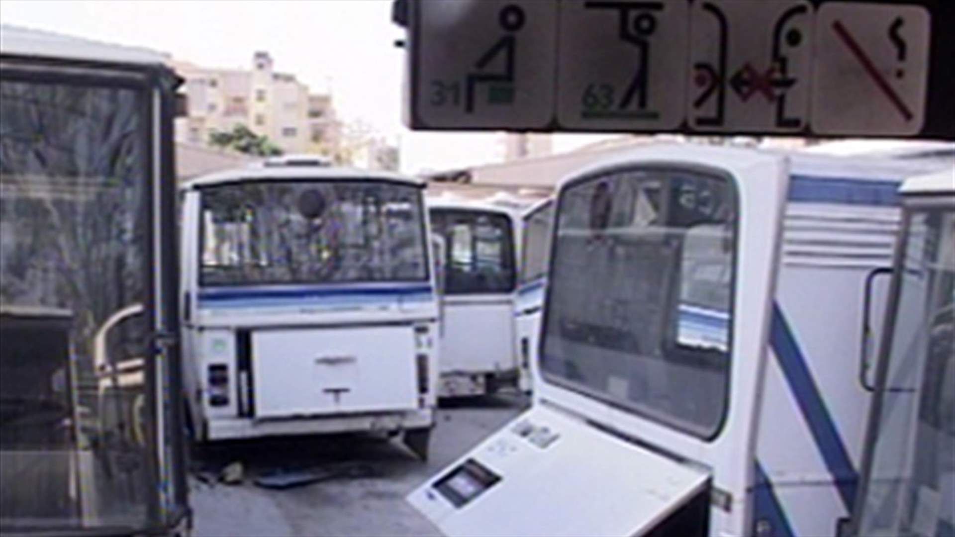 أزمة السير في لبنان تتفاقم...ولجنة الأشغال والنقل ترفع الصرخة