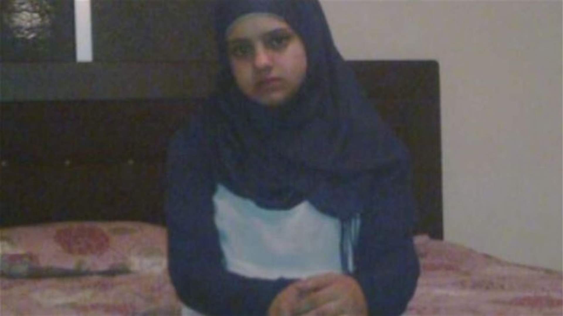 ايفا غزال تتحرر من زوجها