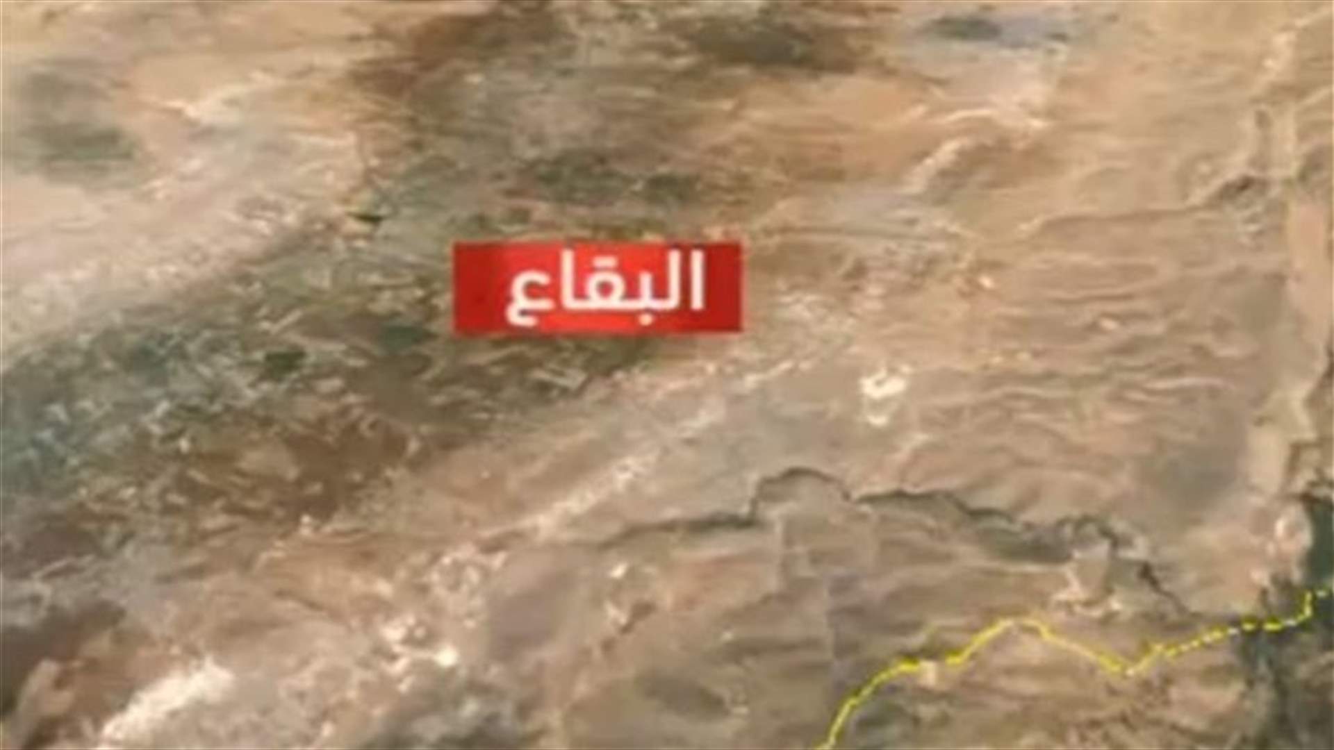 معلومات عن وجود سيارتين مفخختين جديدتين والاجهزة متأهبة 