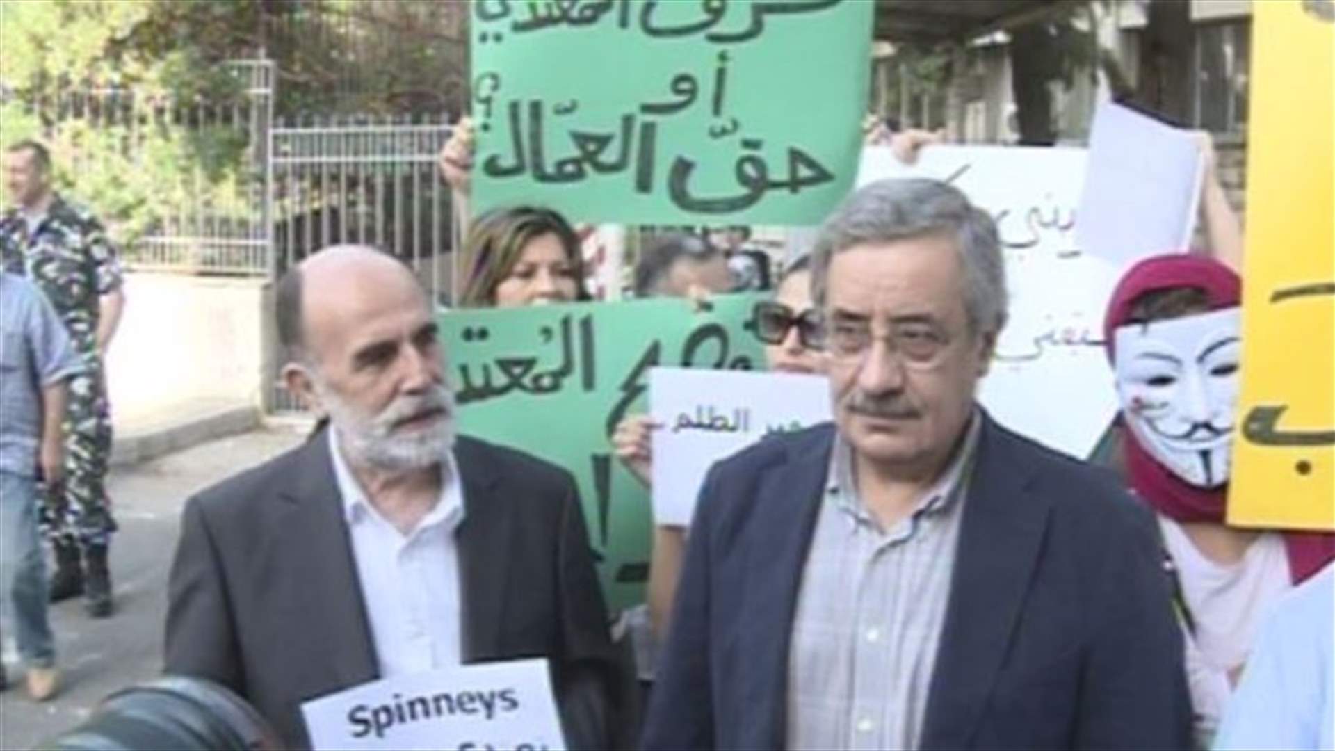 REPORT: Spinneys CEO Vs Charbel Nahas court session adjourned 