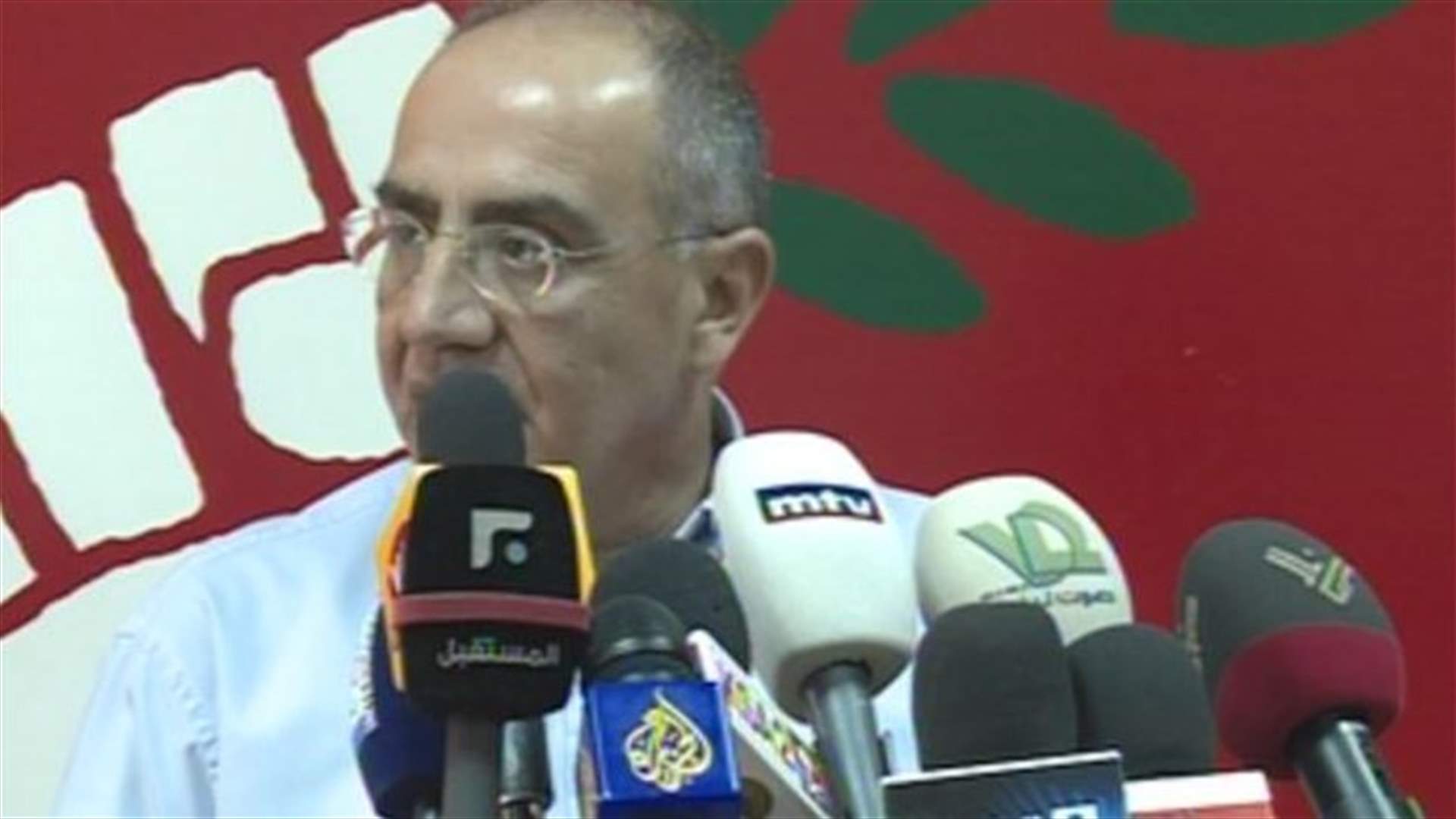 أمانة 14 آذار : القضية اللبنانية غير مرتبطة بالعلاقة بين السعودية وواشنطن