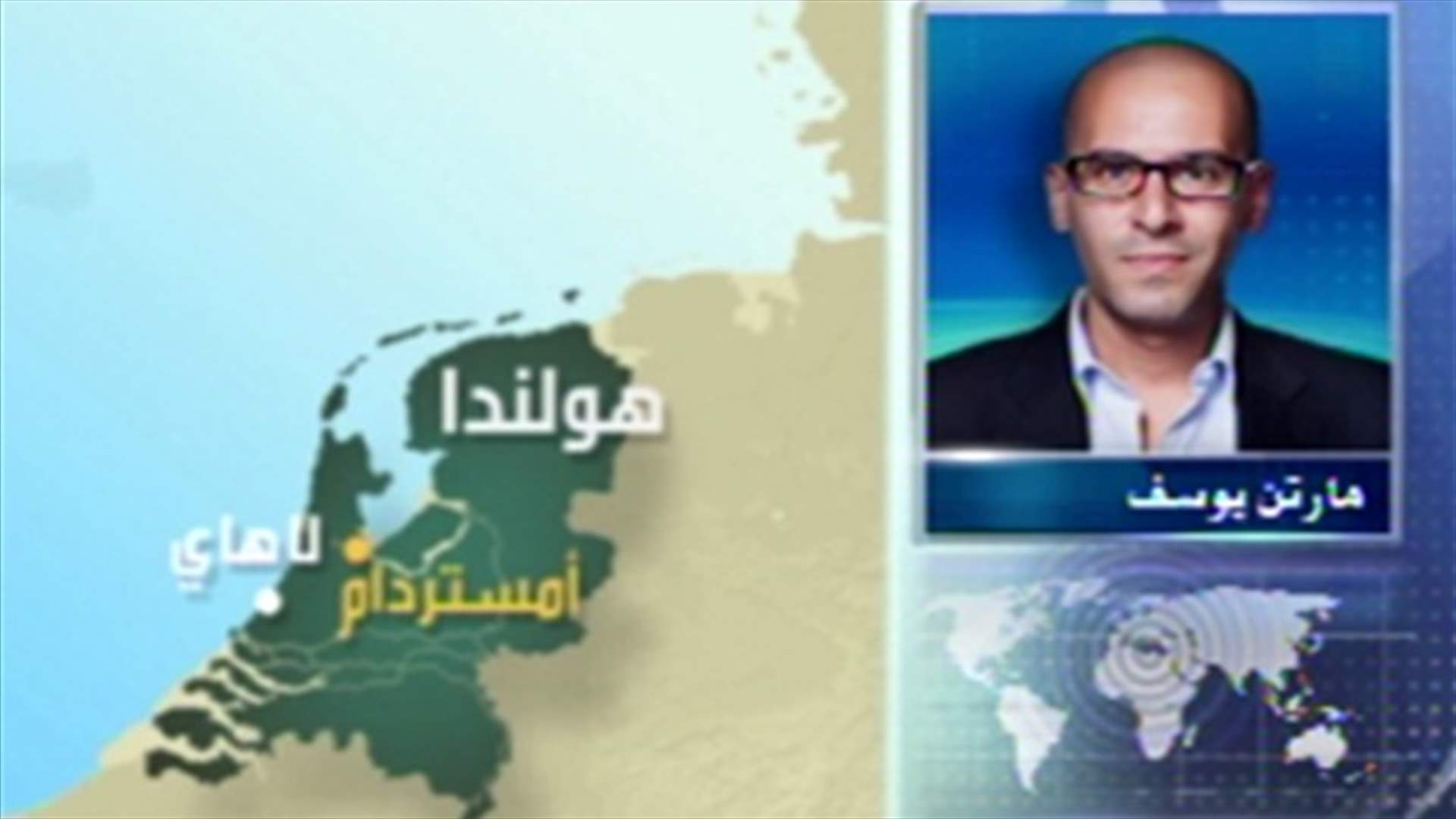يوسف للـ"ال بي سي": ليس هناك ما يشير الى أن الحكومة  تمتنع عن الدفع