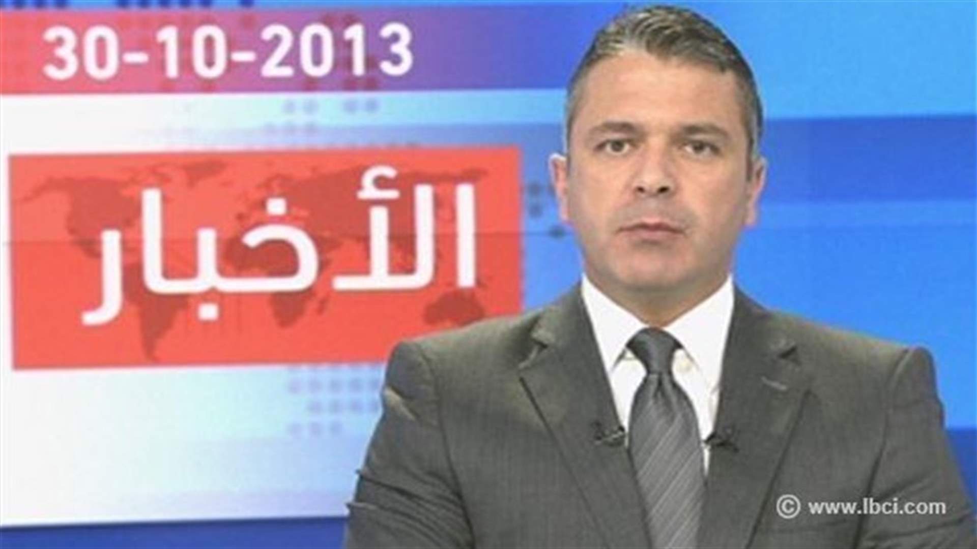 Introduction to the evening news 30-10-2013