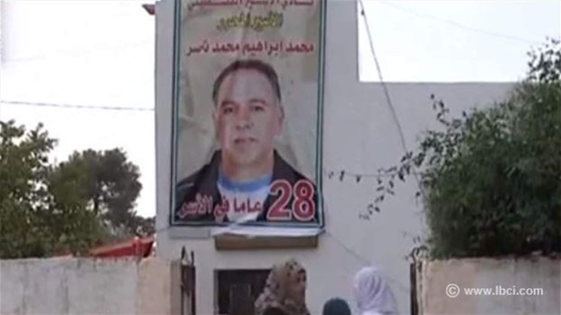 REPORT: Dogged by dissent, Israel frees 26 Palestinian prisoners